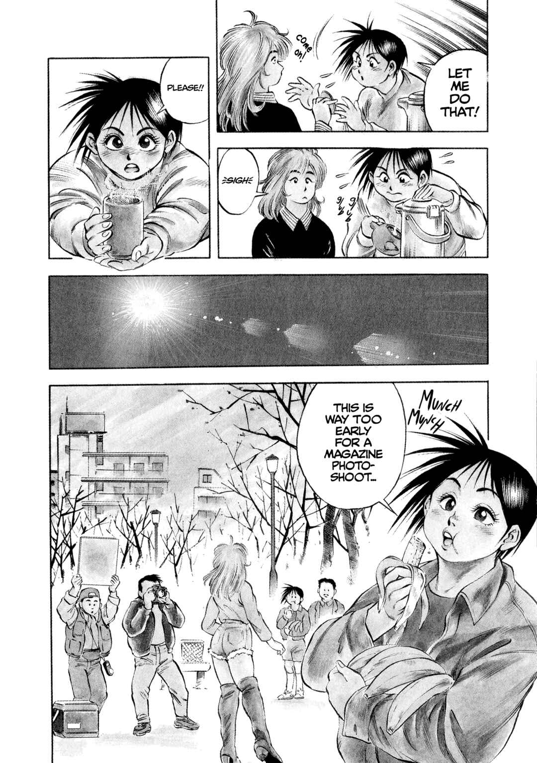 Page 4 Chapter 22 Harukanaru Ring