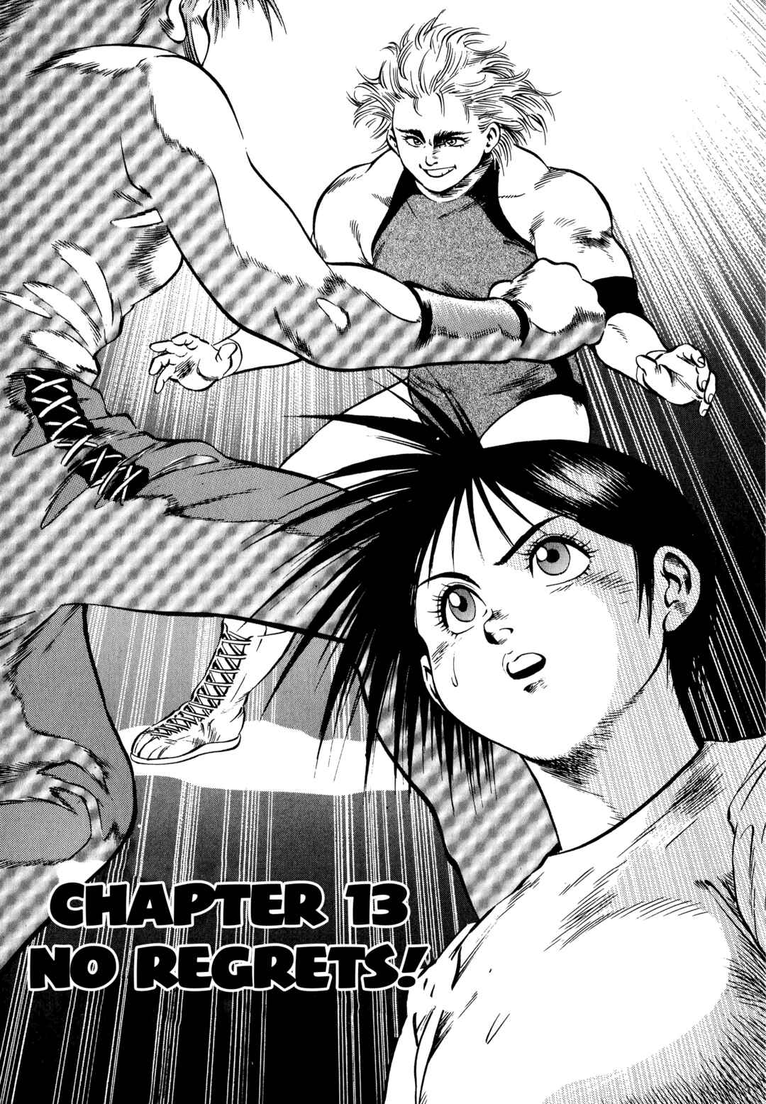 Page 1 Chapter 13 Harukanaru Ring