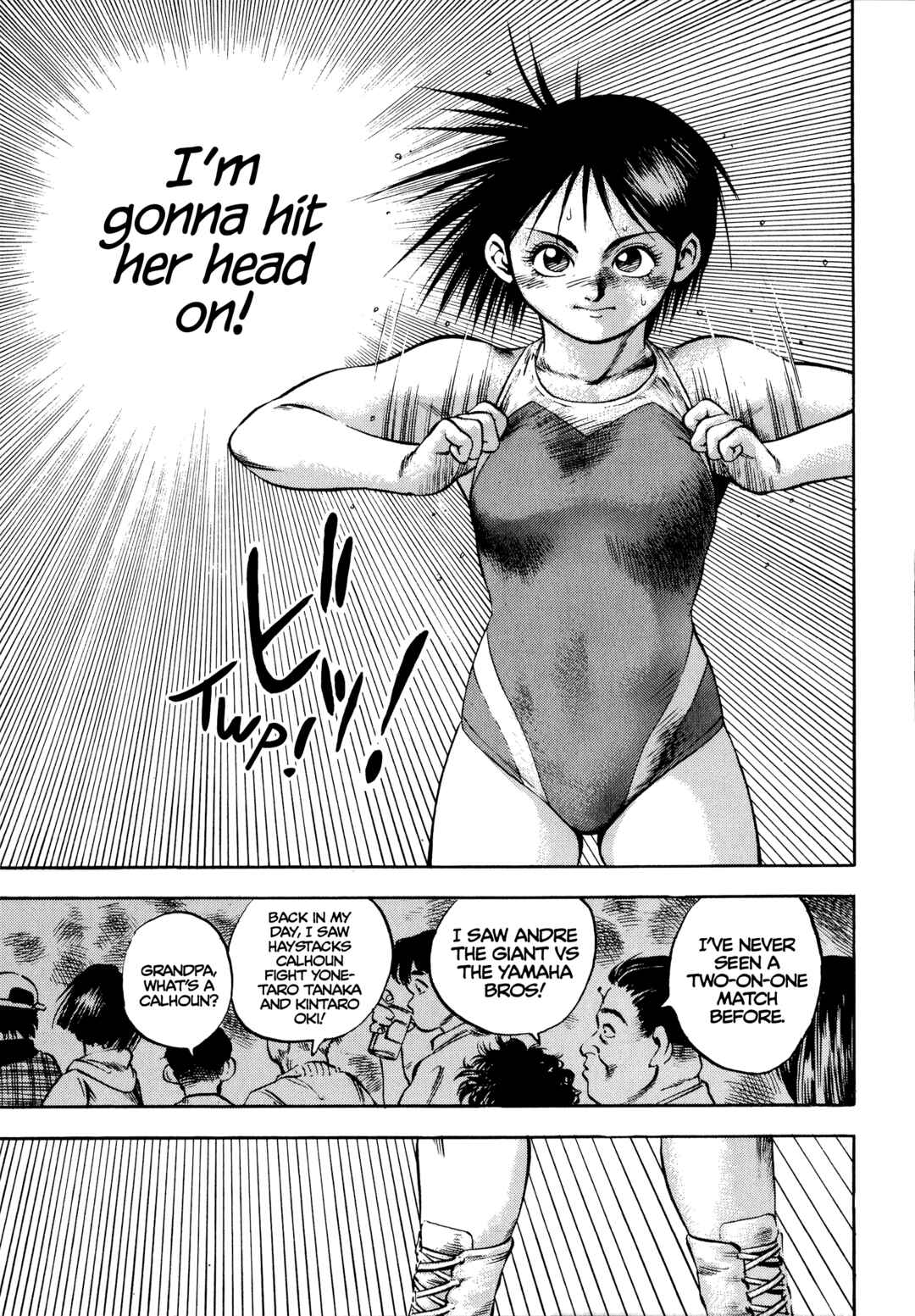 Page 23 Chapter 13 Harukanaru Ring