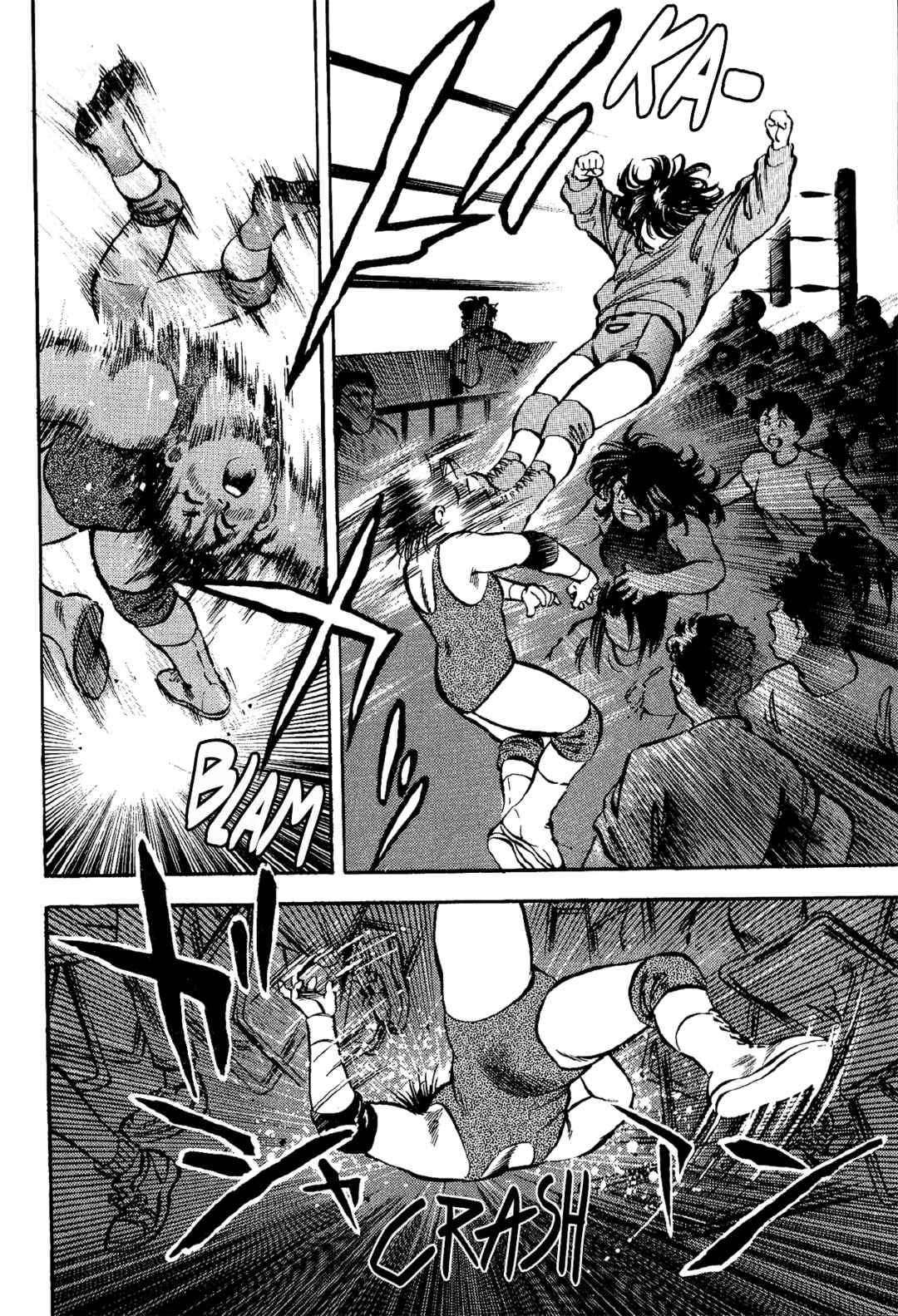 Page 16 Chapter 8 Harukanaru Ring