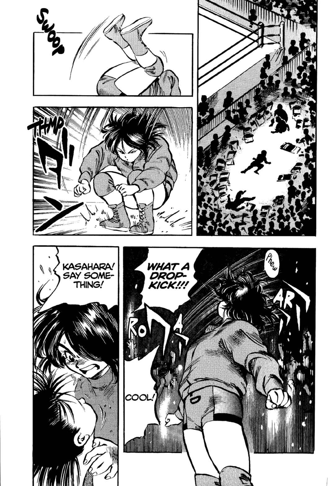 Page 17 Chapter 8 Harukanaru Ring
