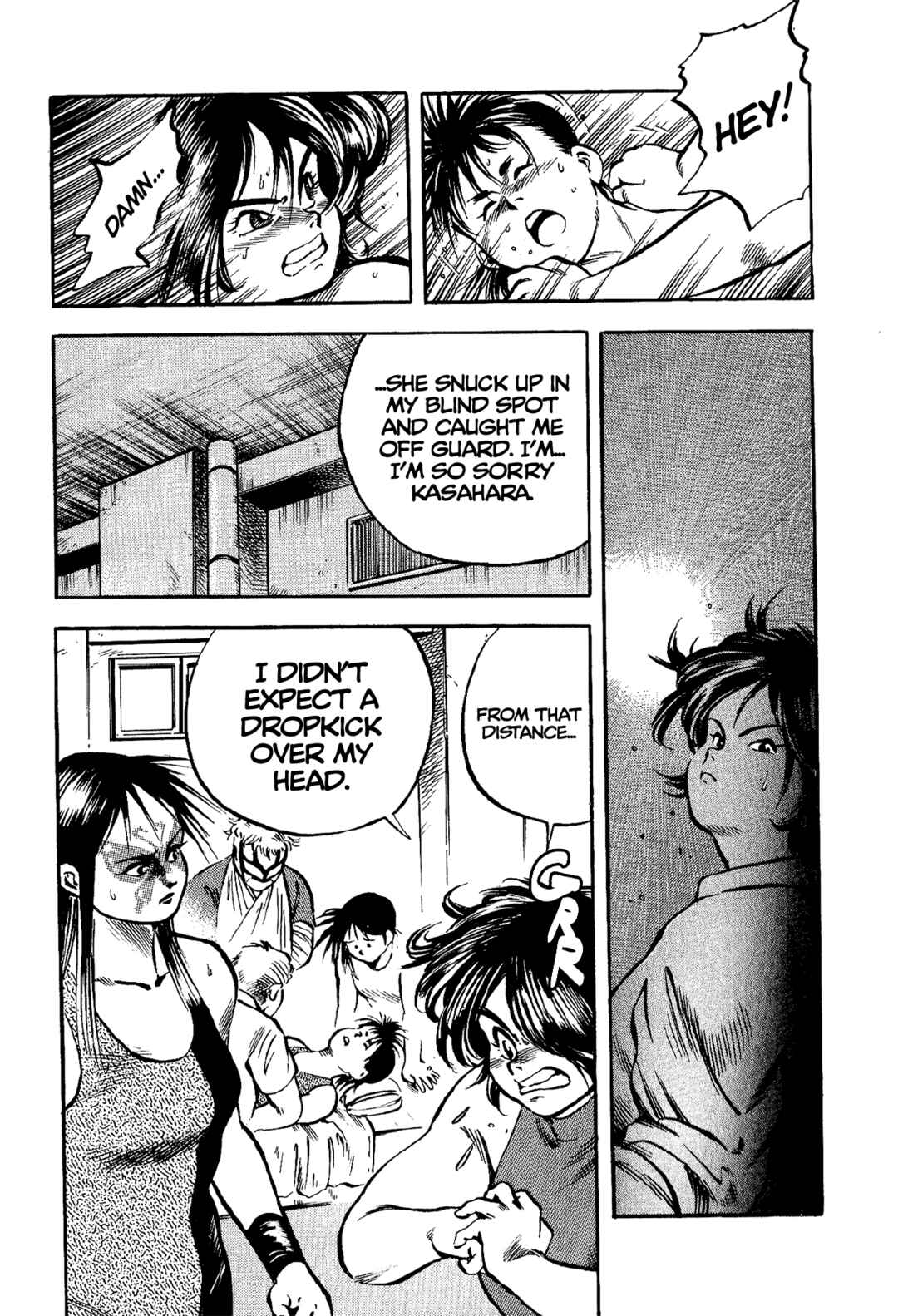 Page 18 Chapter 8 Harukanaru Ring