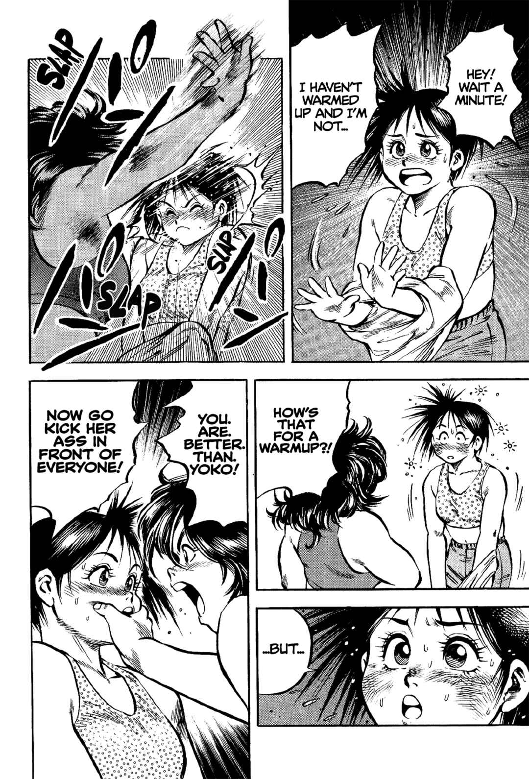 Page 20 Chapter 8 Harukanaru Ring