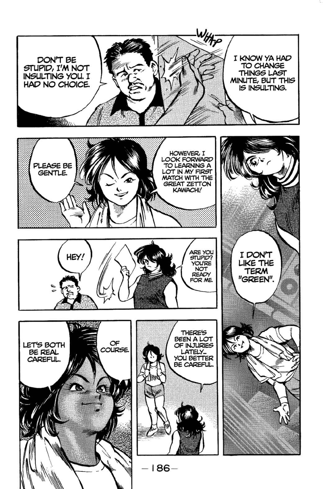 Page 8 Chapter 8 Harukanaru Ring