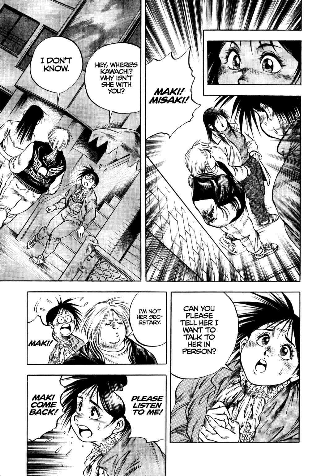 Page 11 Chapter 23 Harukanaru Ring