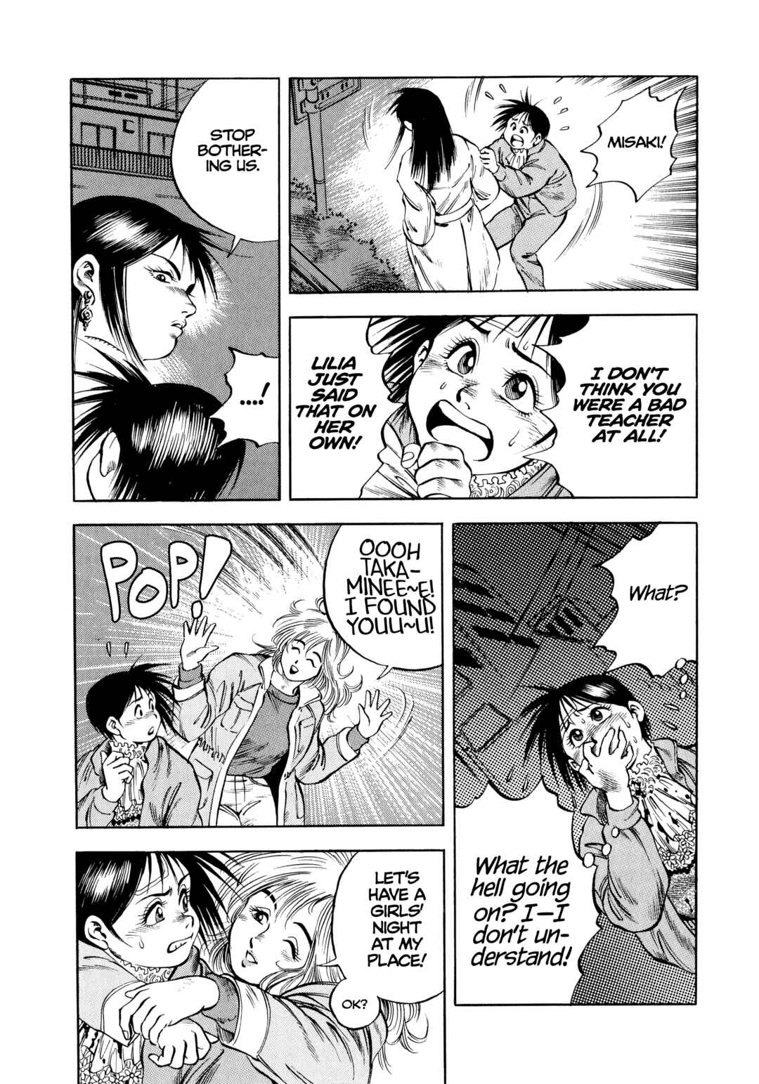 Page 12 Chapter 23 Harukanaru Ring