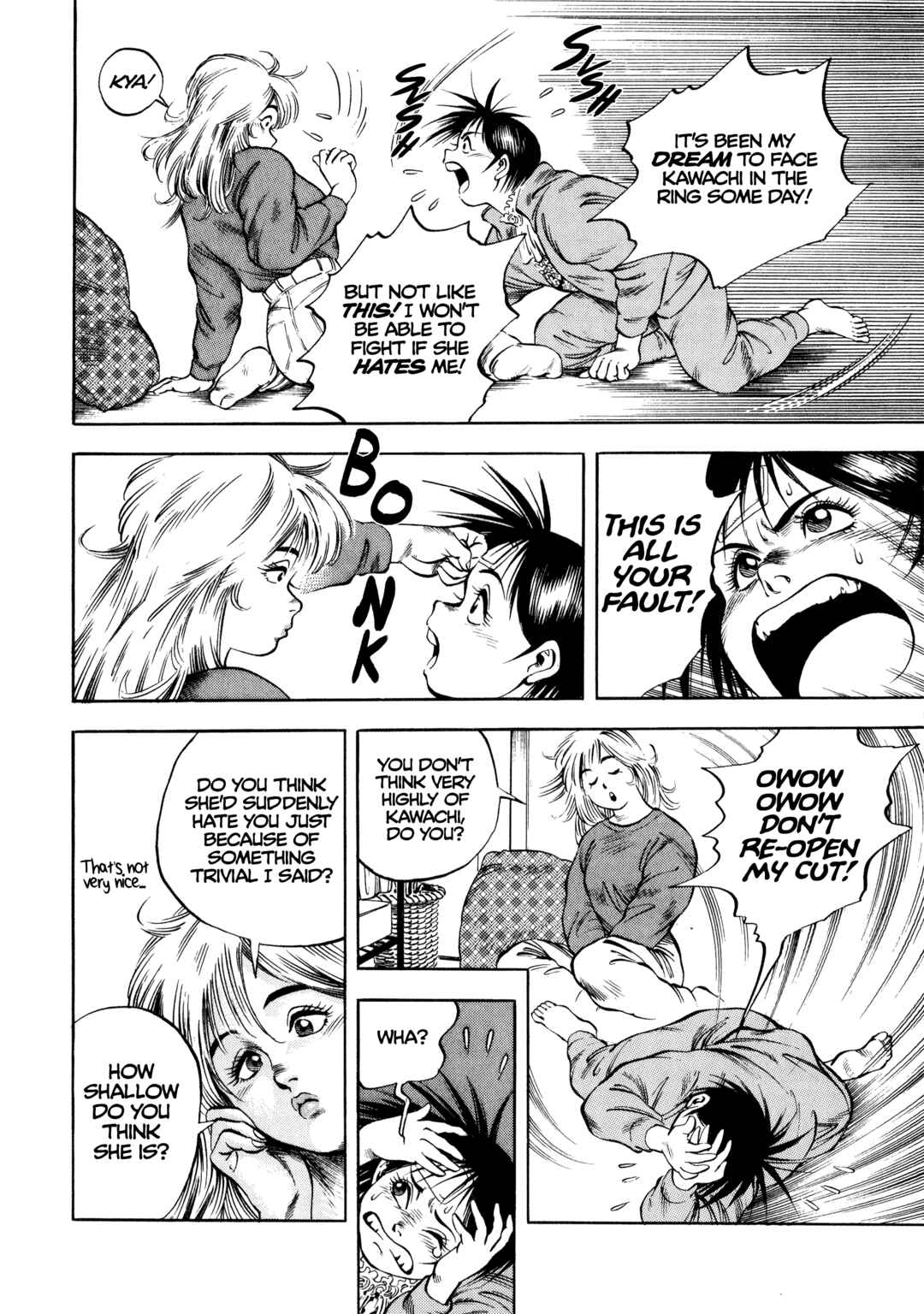 Page 14 Chapter 23 Harukanaru Ring