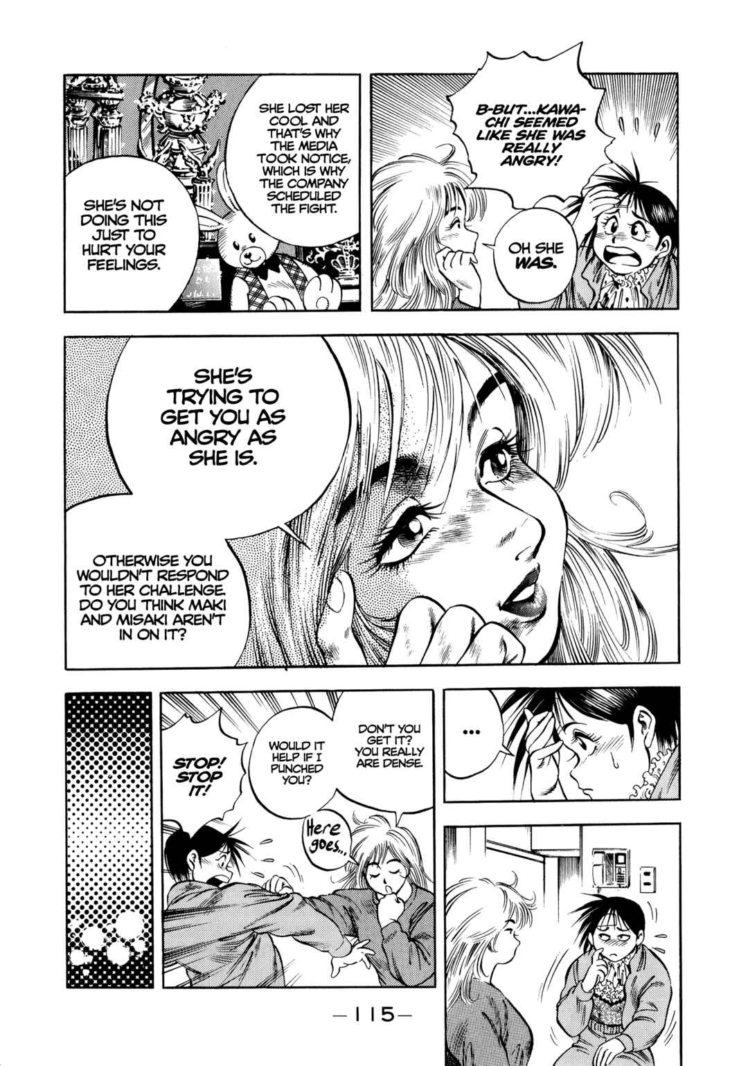 Page 15 Chapter 23 Harukanaru Ring