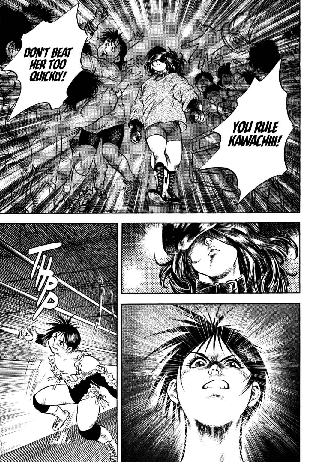 Page 19 Chapter 23 Harukanaru Ring