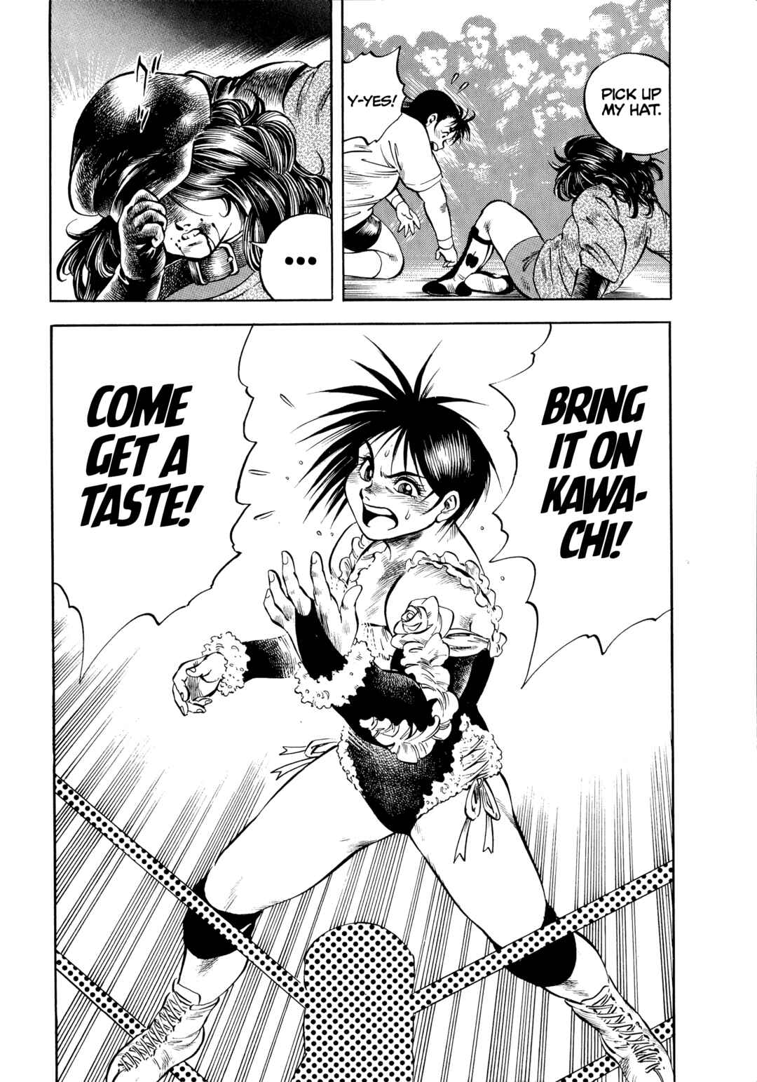 Page 23 Chapter 23 Harukanaru Ring