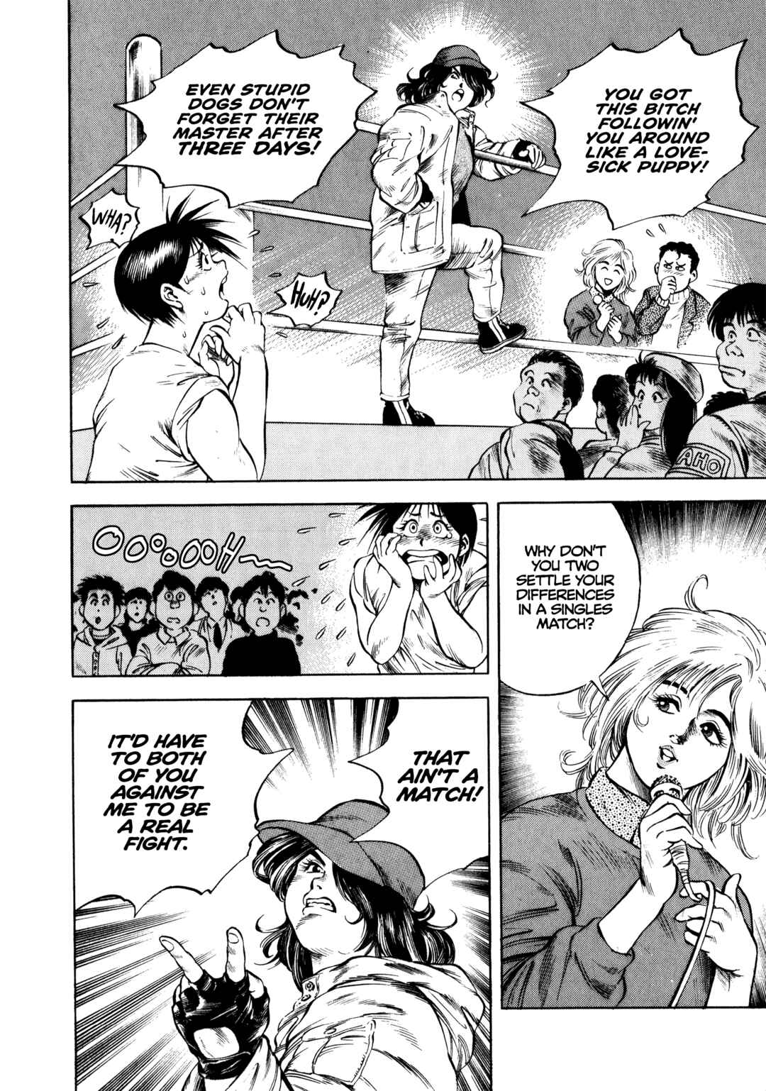 Page 6 Chapter 23 Harukanaru Ring