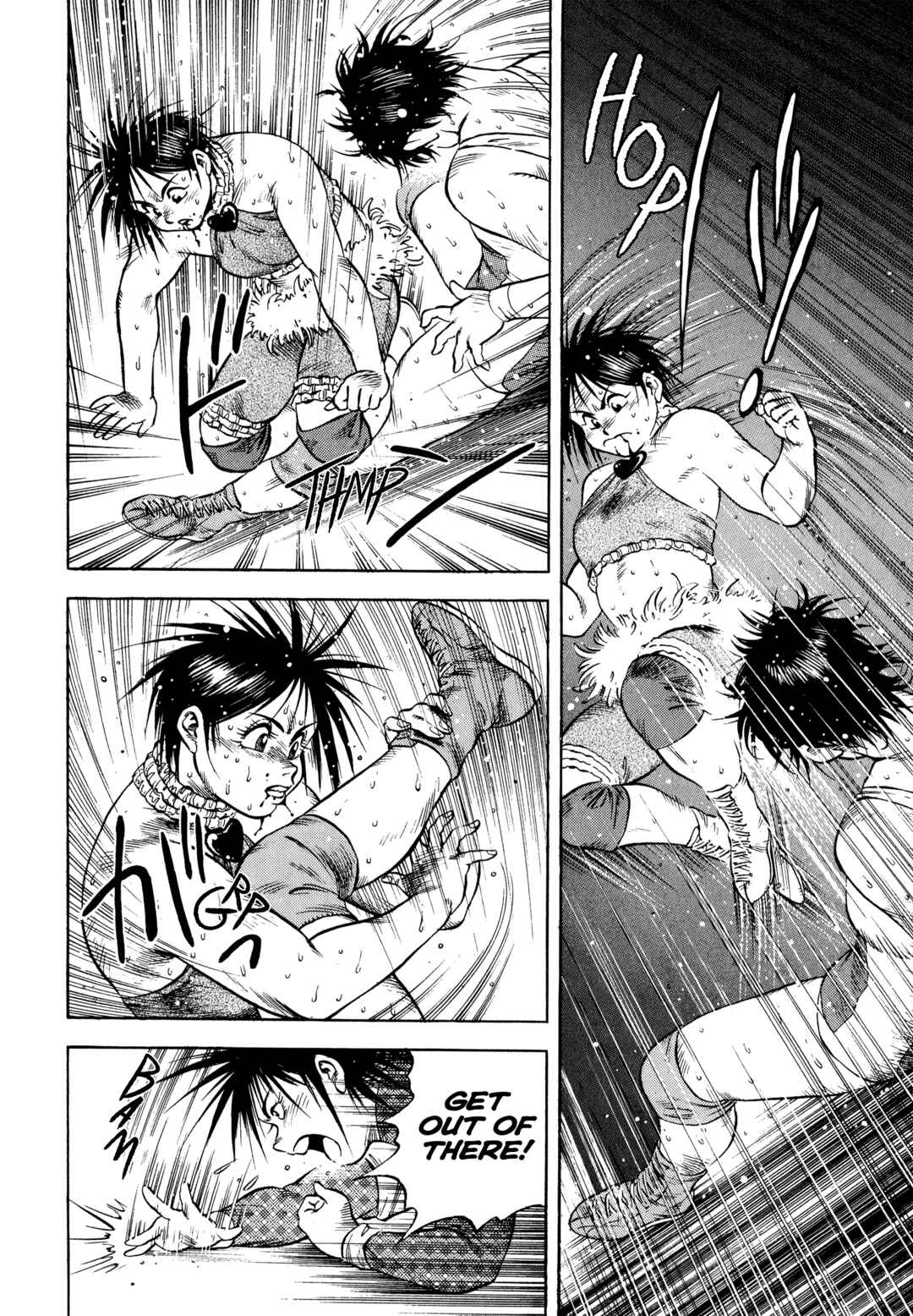 Page 15 Chapter 27 Harukanaru Ring