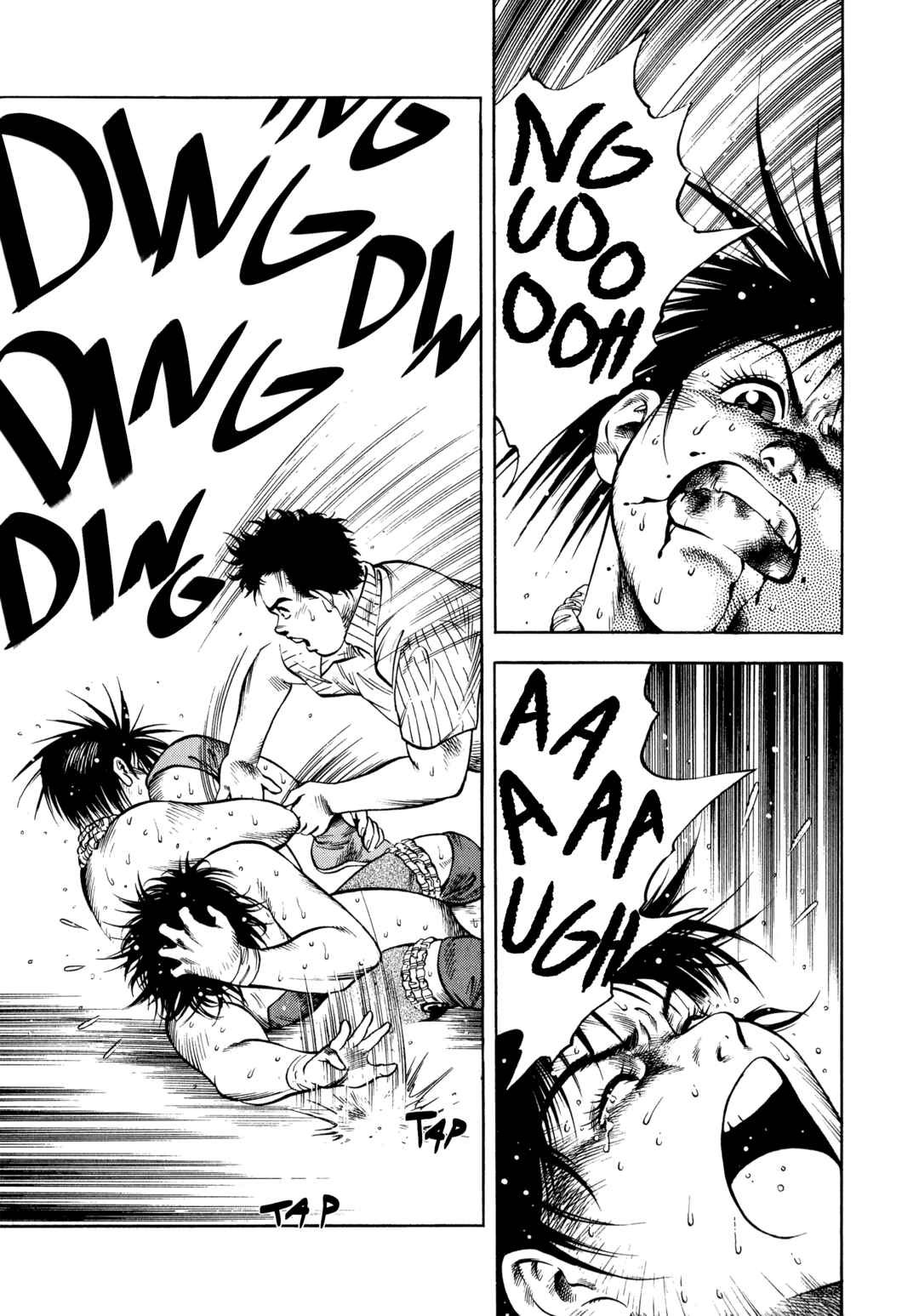 Page 18 Chapter 27 Harukanaru Ring