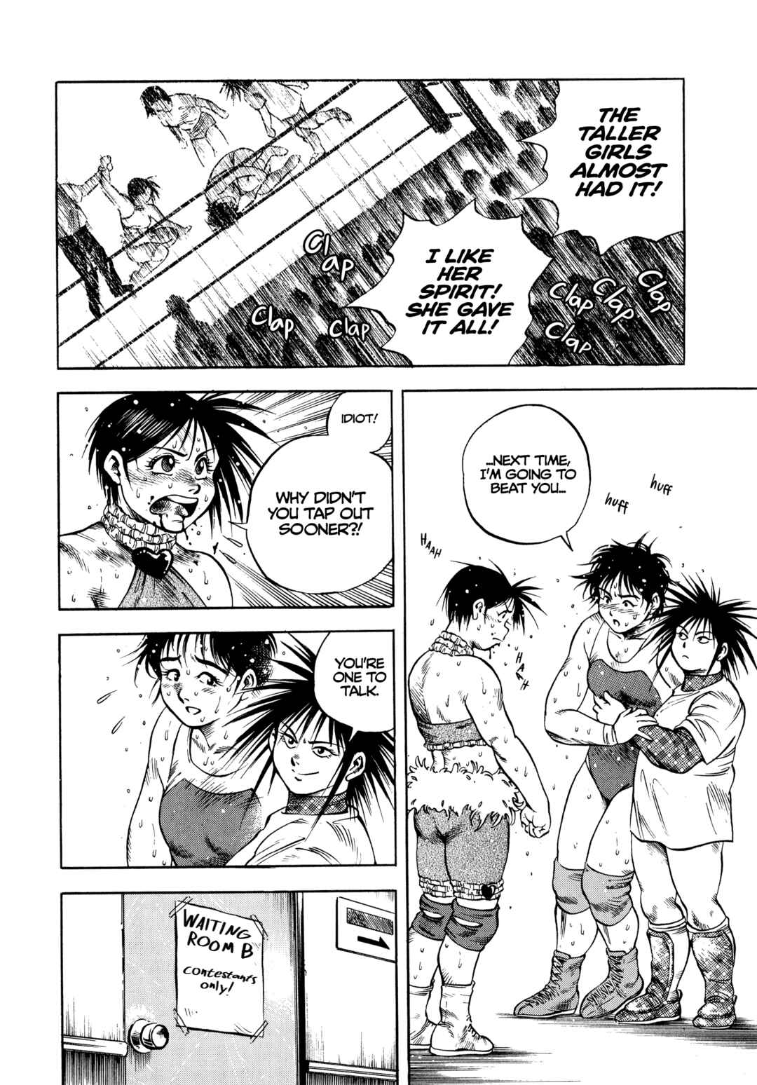 Page 19 Chapter 27 Harukanaru Ring