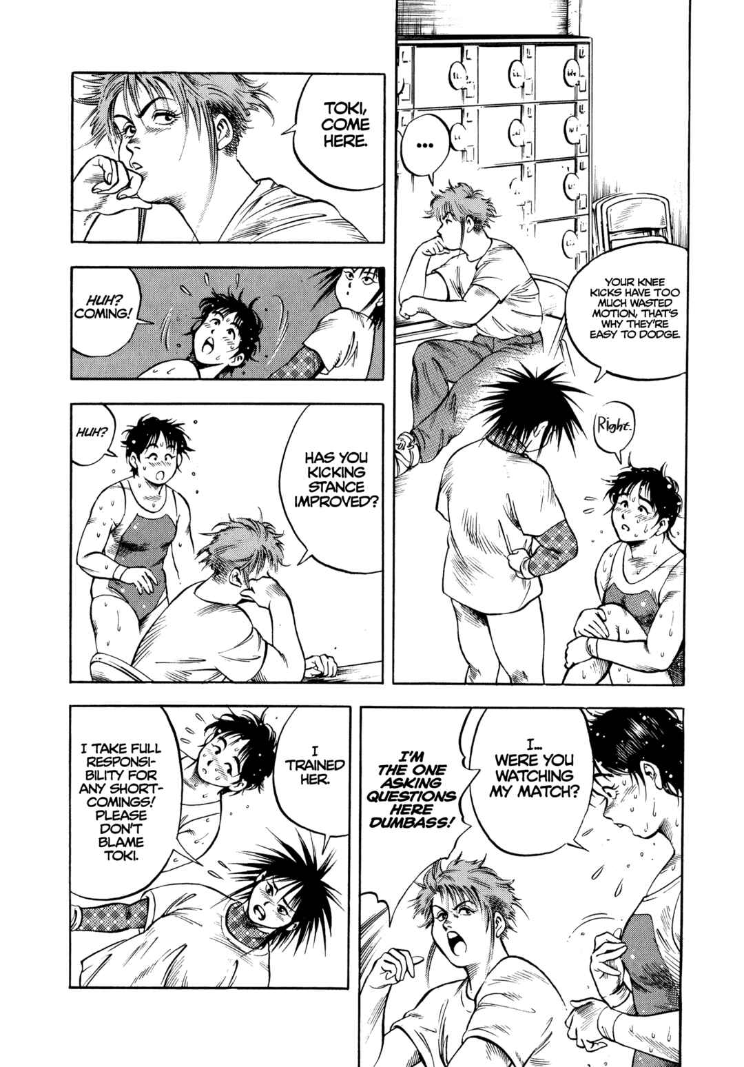Page 20 Chapter 27 Harukanaru Ring