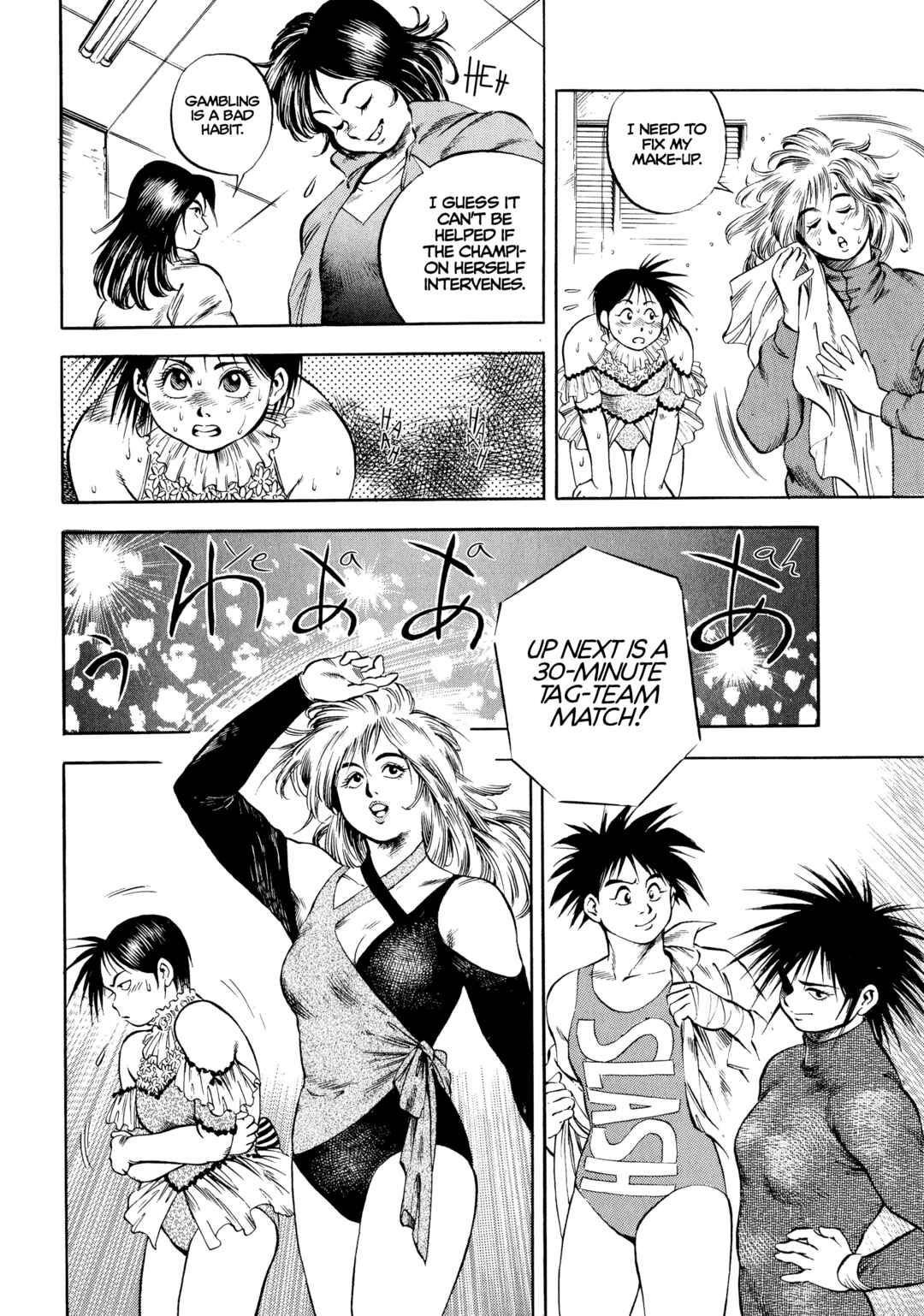 Page 10 Chapter 21 Harukanaru Ring