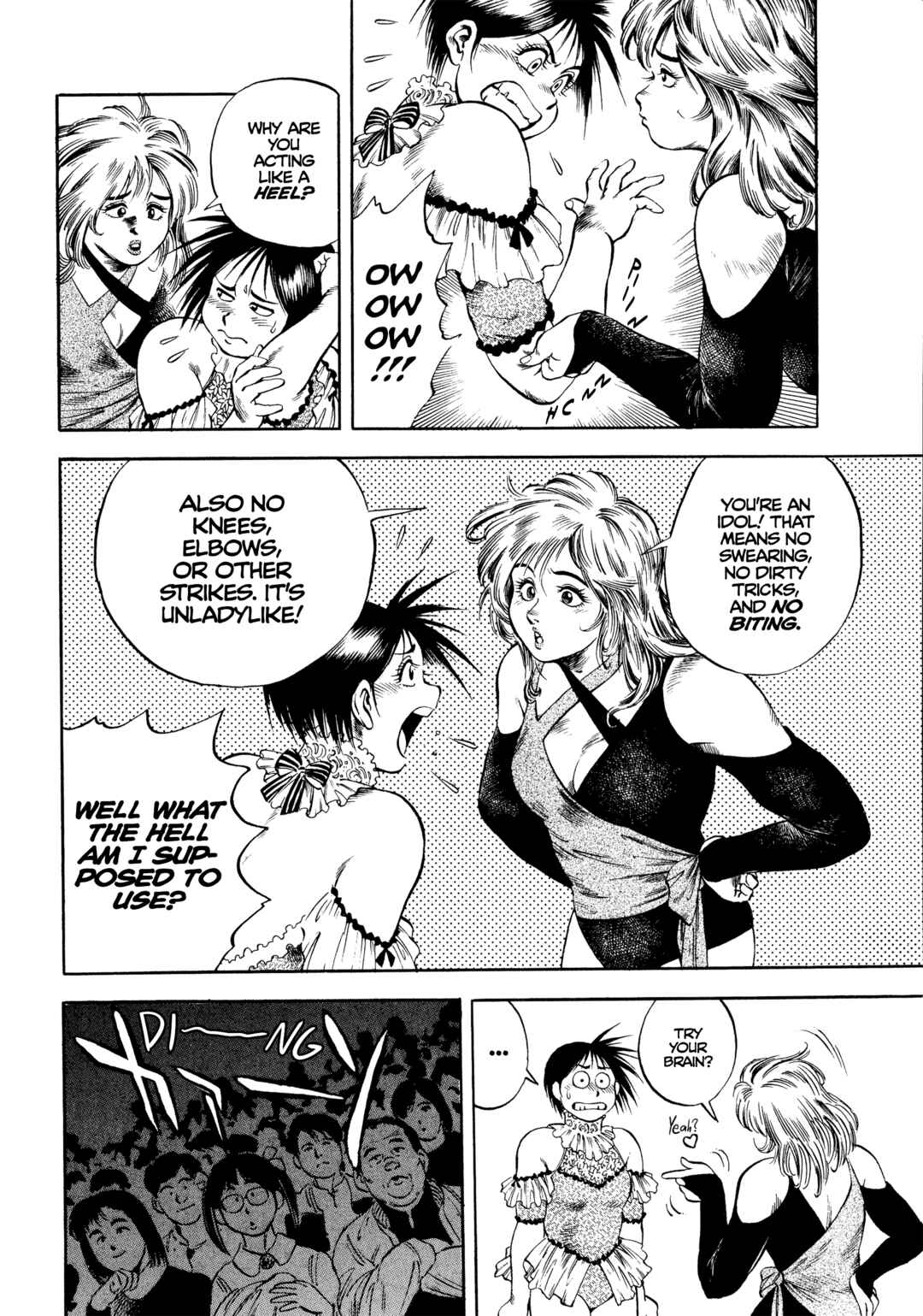 Page 12 Chapter 21 Harukanaru Ring