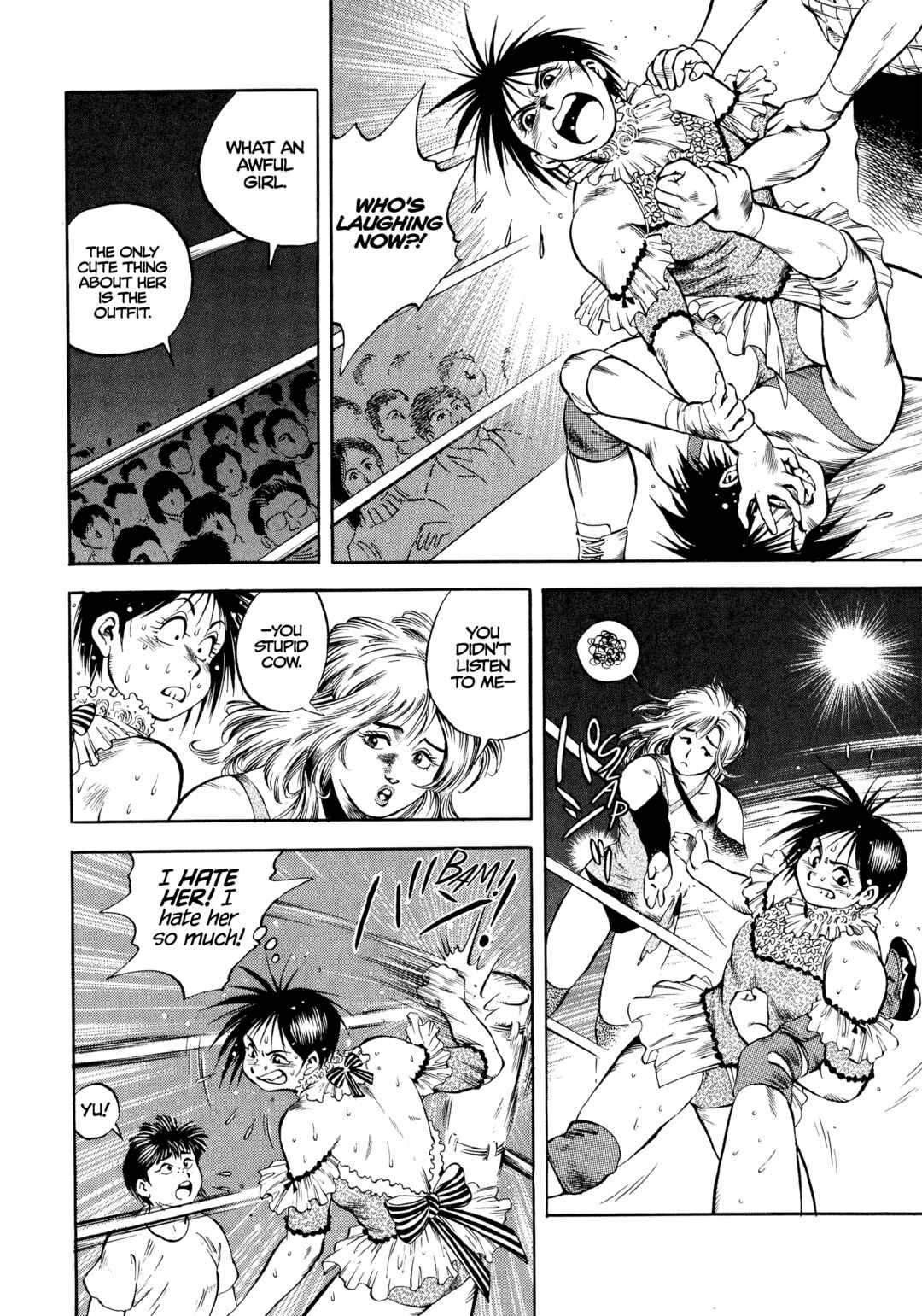 Page 14 Chapter 21 Harukanaru Ring