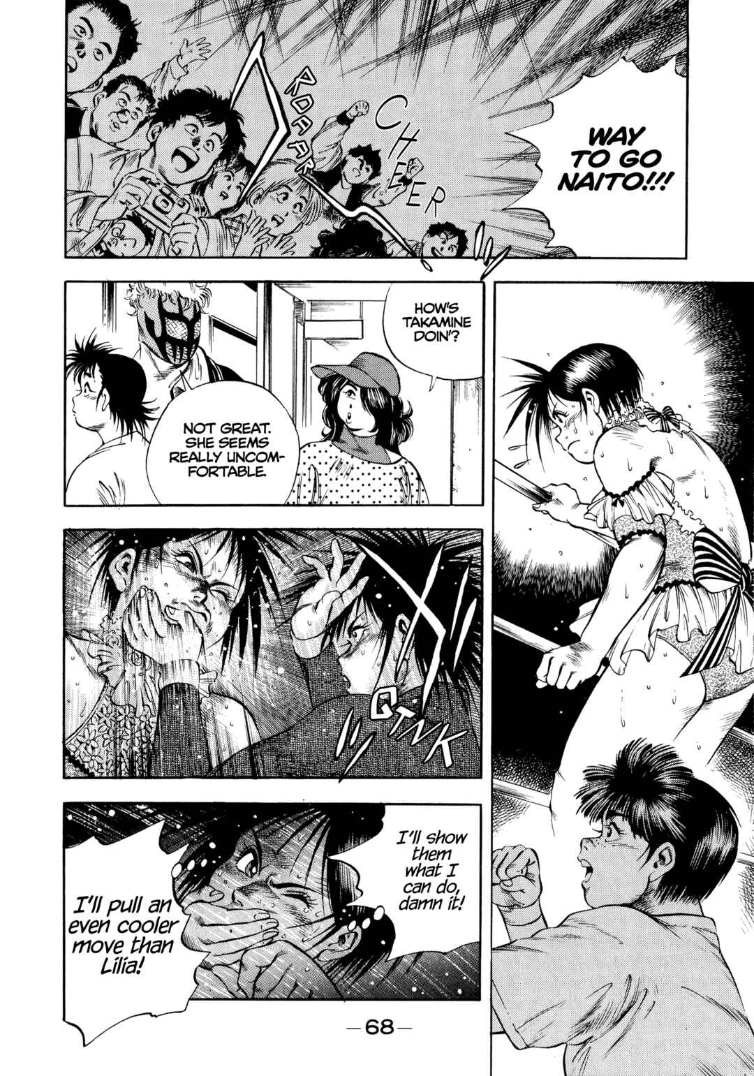 Page 18 Chapter 21 Harukanaru Ring
