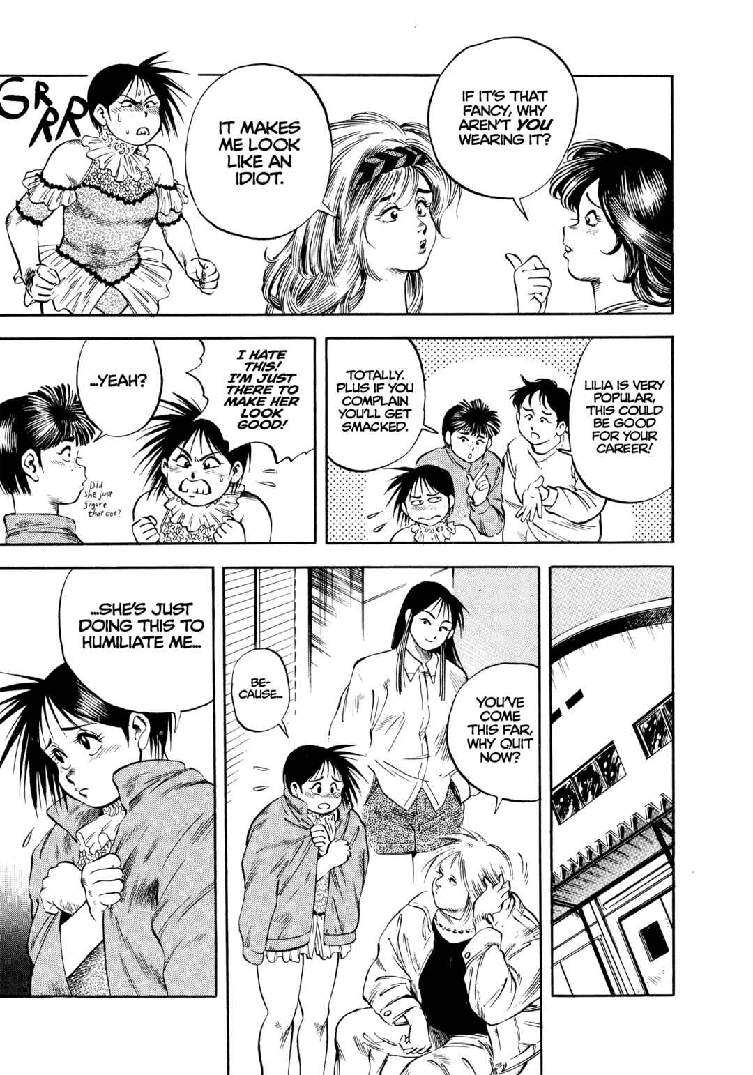 Page 3 Chapter 21 Harukanaru Ring