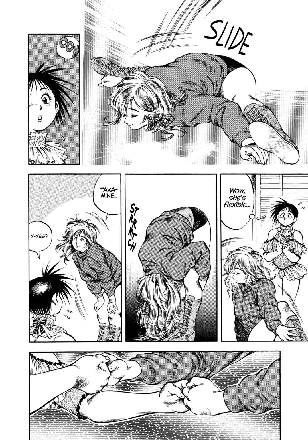 Page 6 Chapter 21 Harukanaru Ring