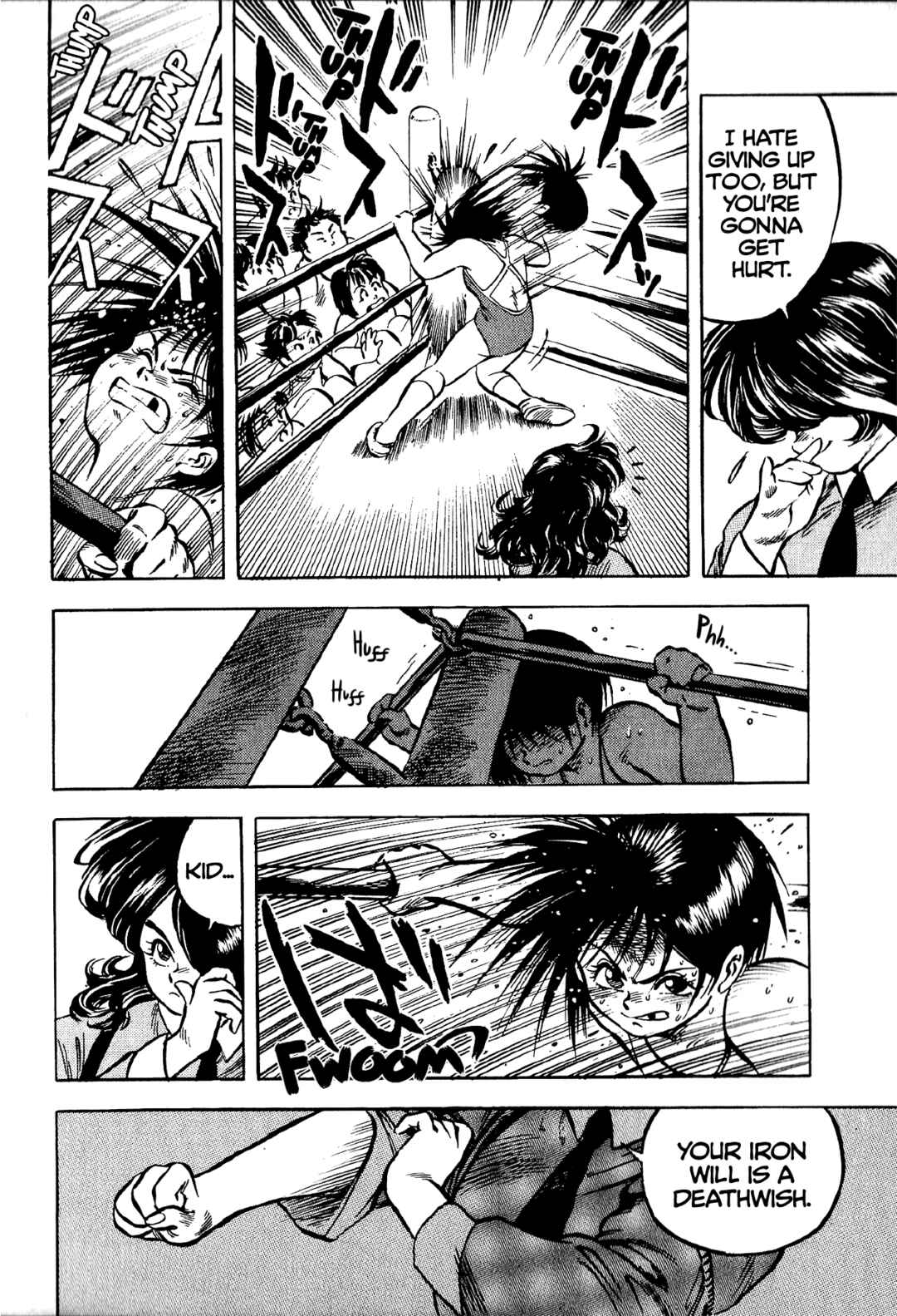 Page 10 Chapter 3 Harukanaru Ring