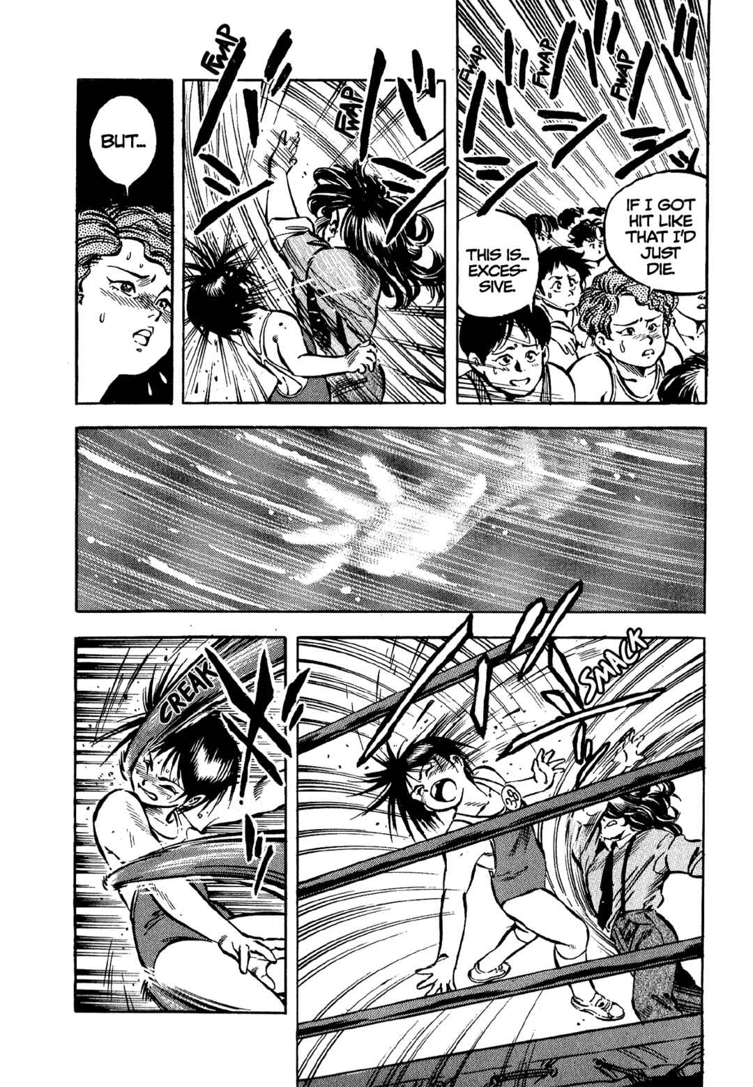 Page 11 Chapter 3 Harukanaru Ring
