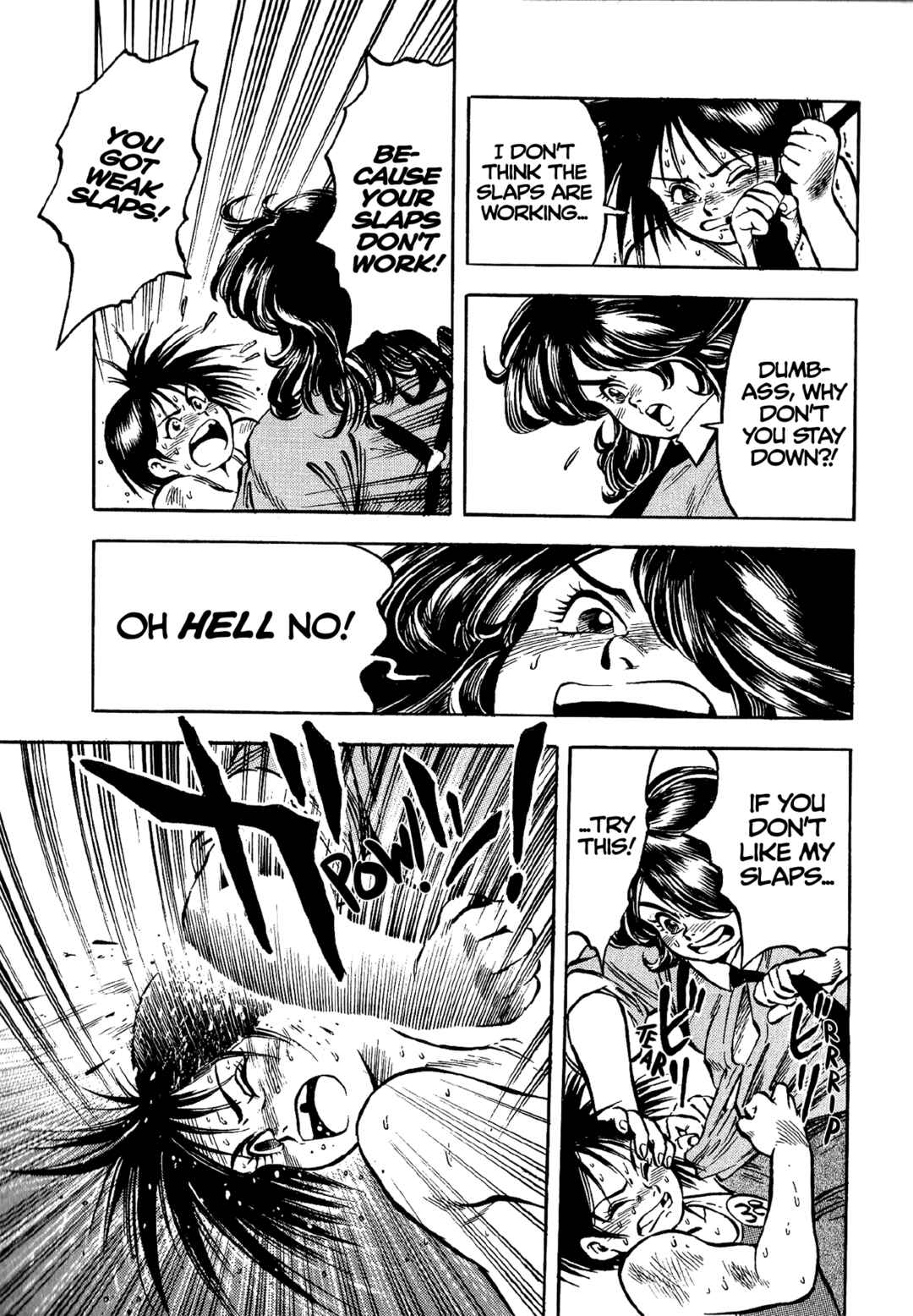 Page 13 Chapter 3 Harukanaru Ring