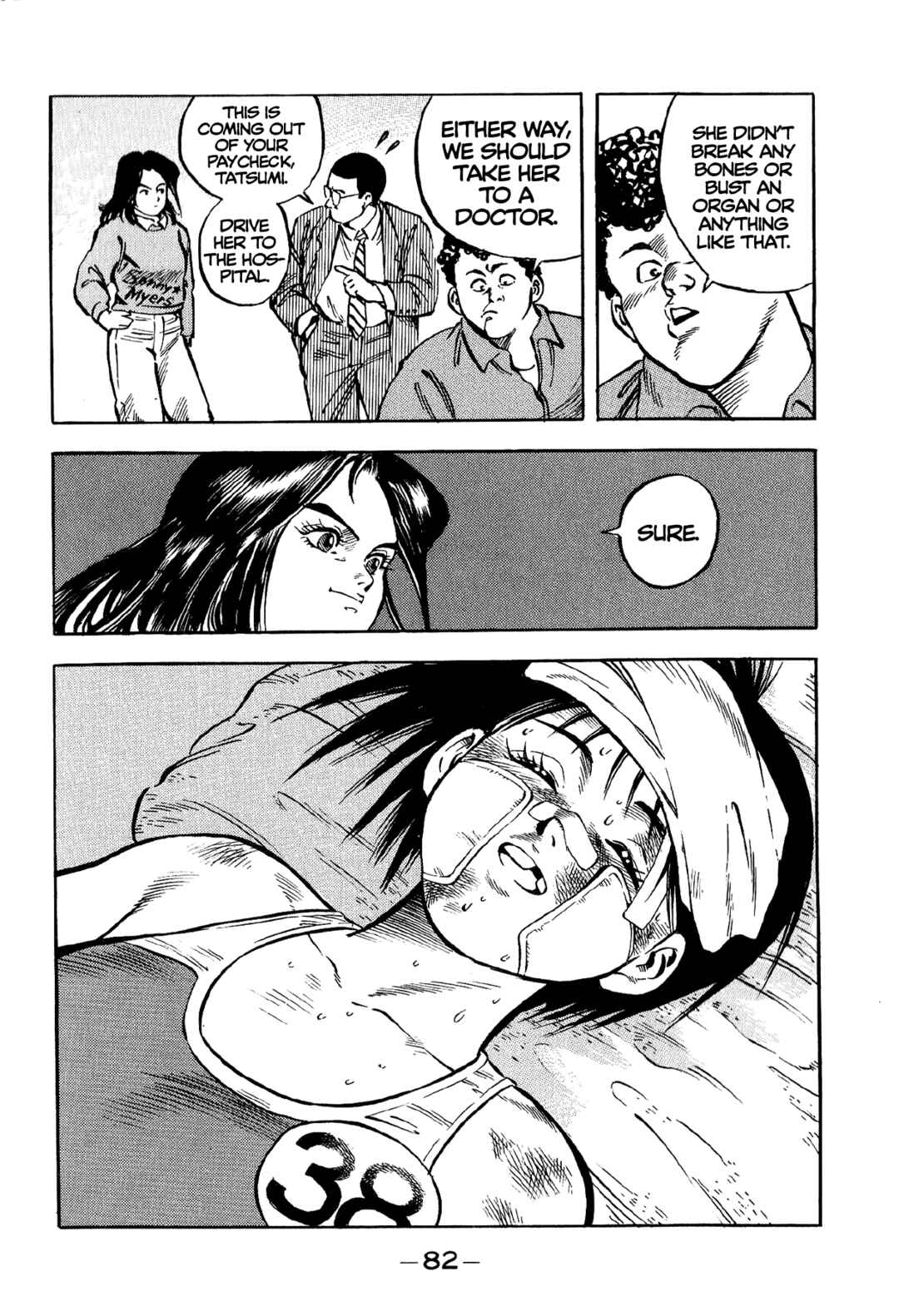 Page 24 Chapter 3 Harukanaru Ring
