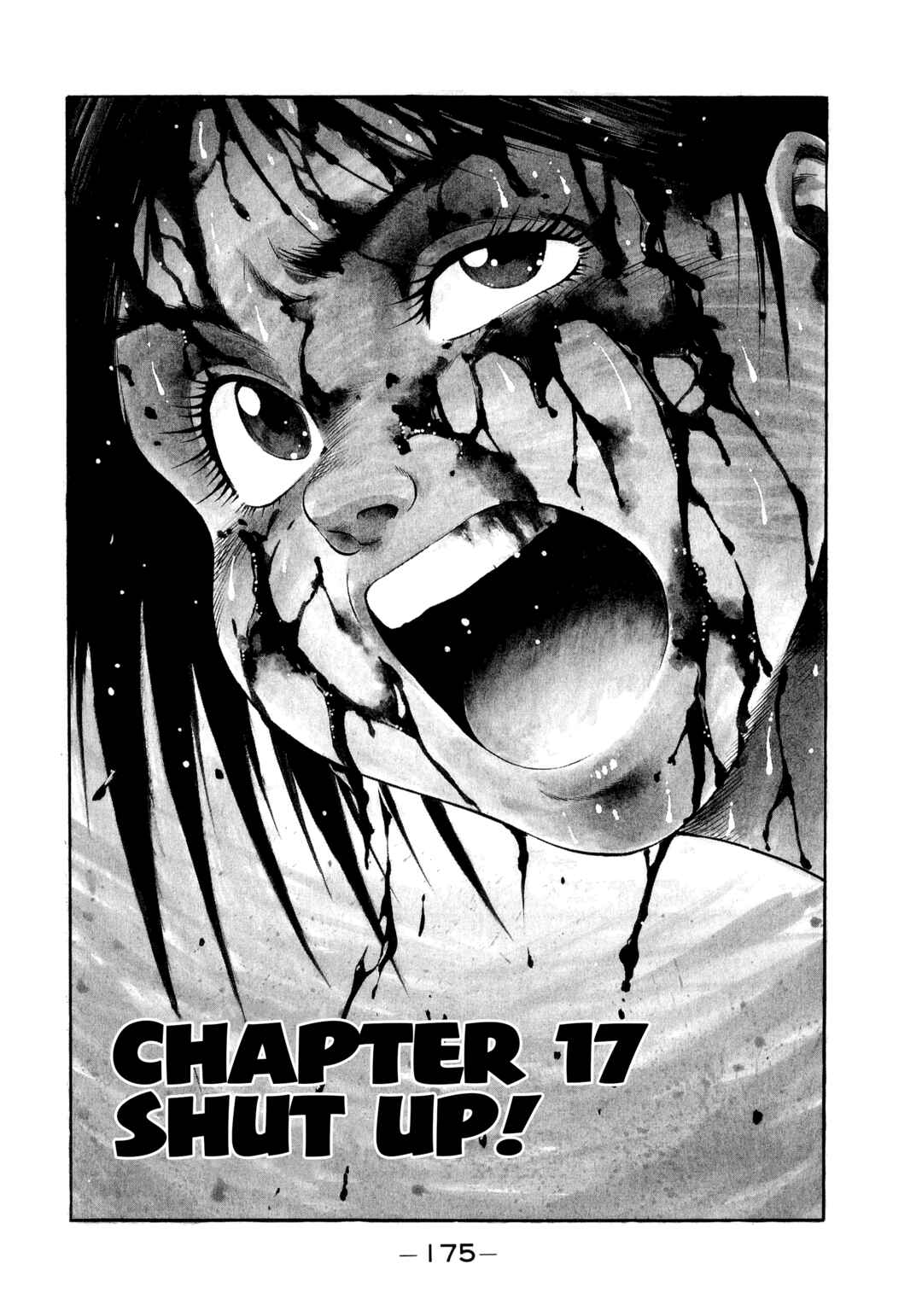 Page 1 Chapter 17 Harukanaru Ring
