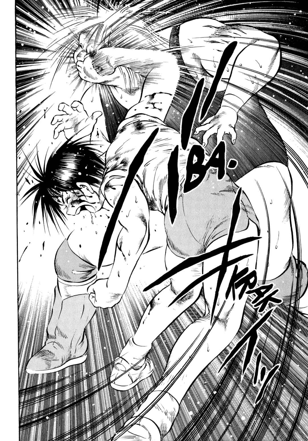 Page 10 Chapter 17 Harukanaru Ring