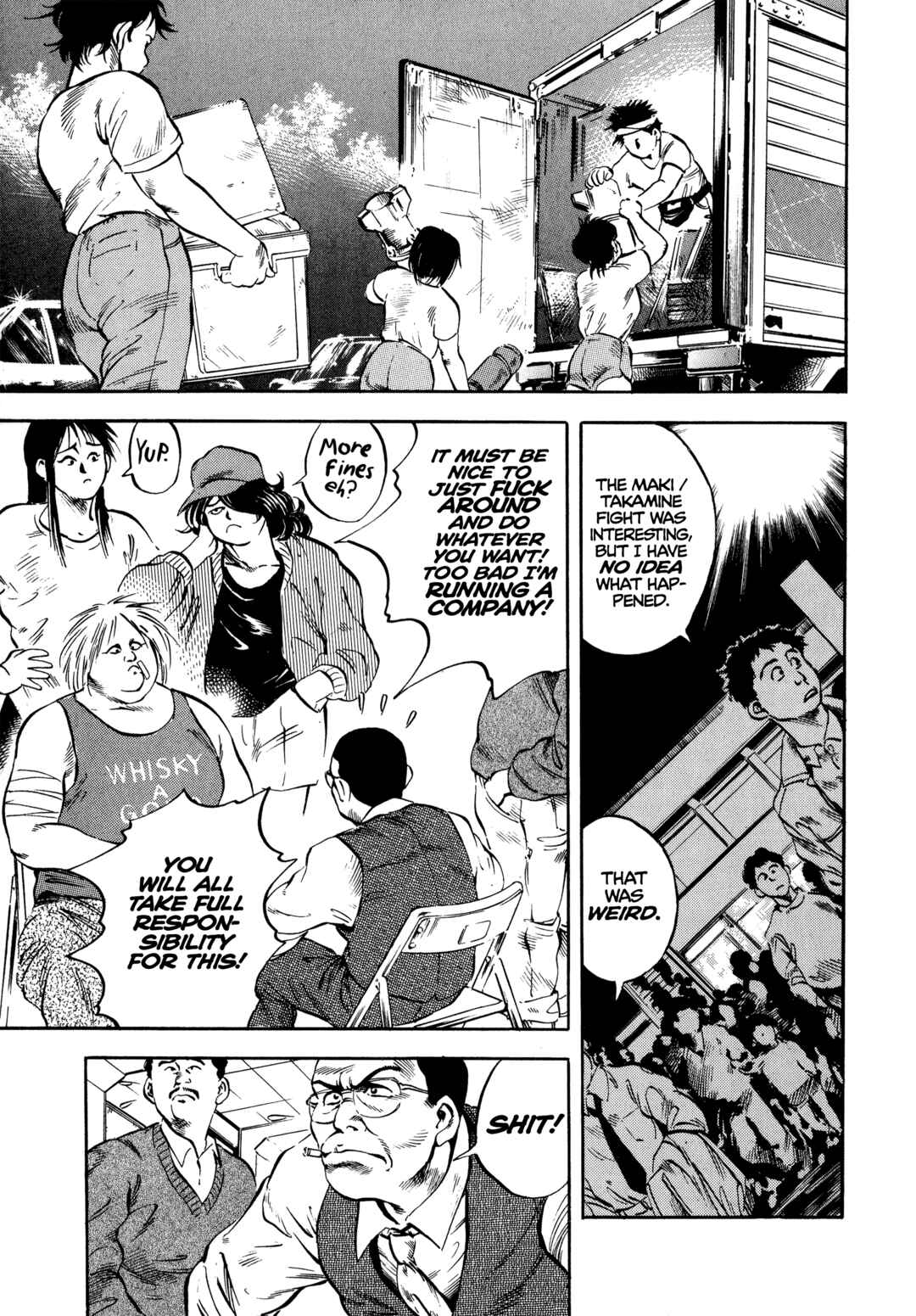 Page 21 Chapter 17 Harukanaru Ring