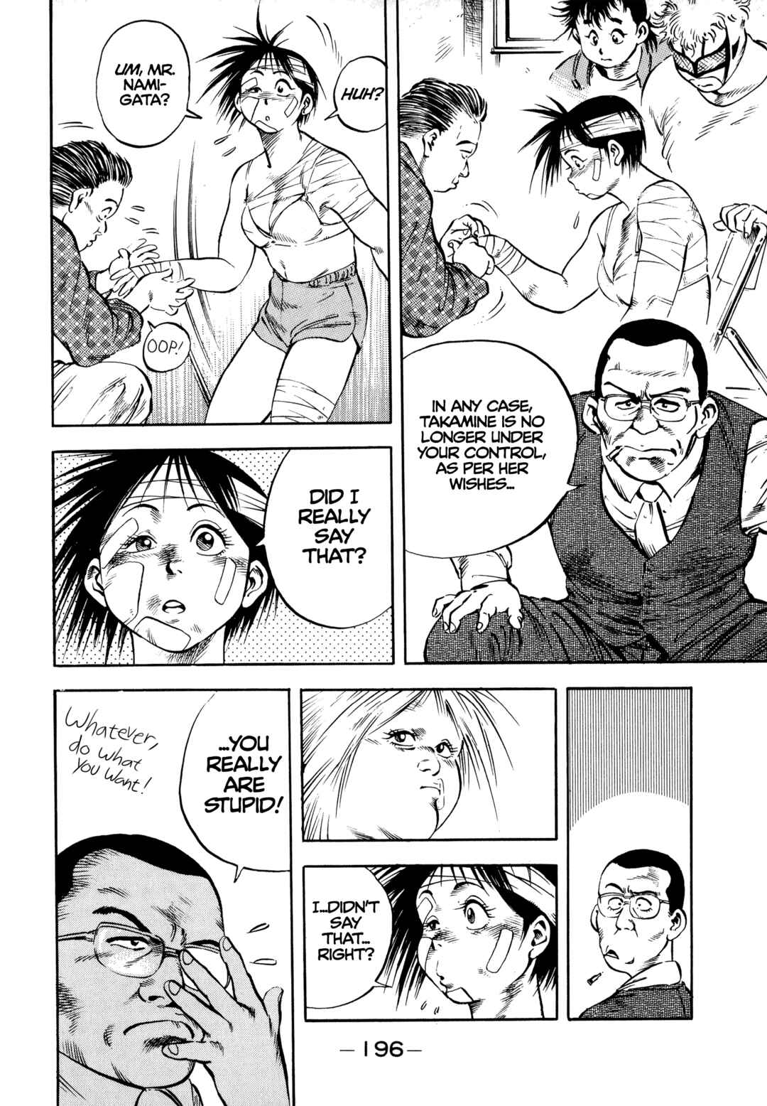 Page 22 Chapter 17 Harukanaru Ring