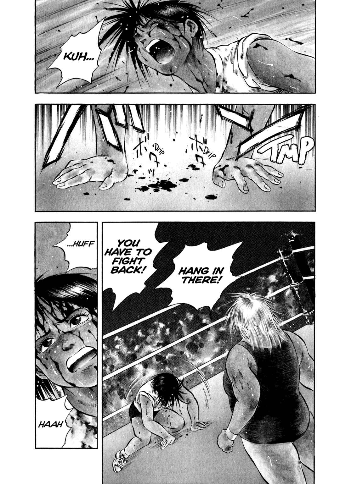 Page 3 Chapter 17 Harukanaru Ring
