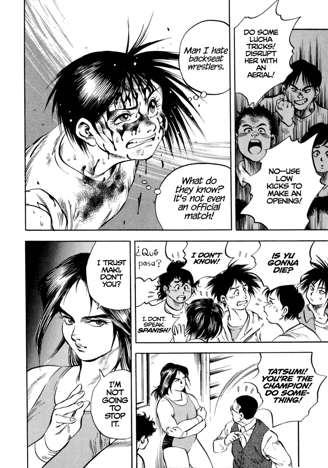 Page 6 Chapter 17 Harukanaru Ring
