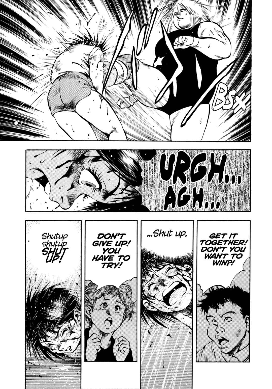 Page 7 Chapter 17 Harukanaru Ring