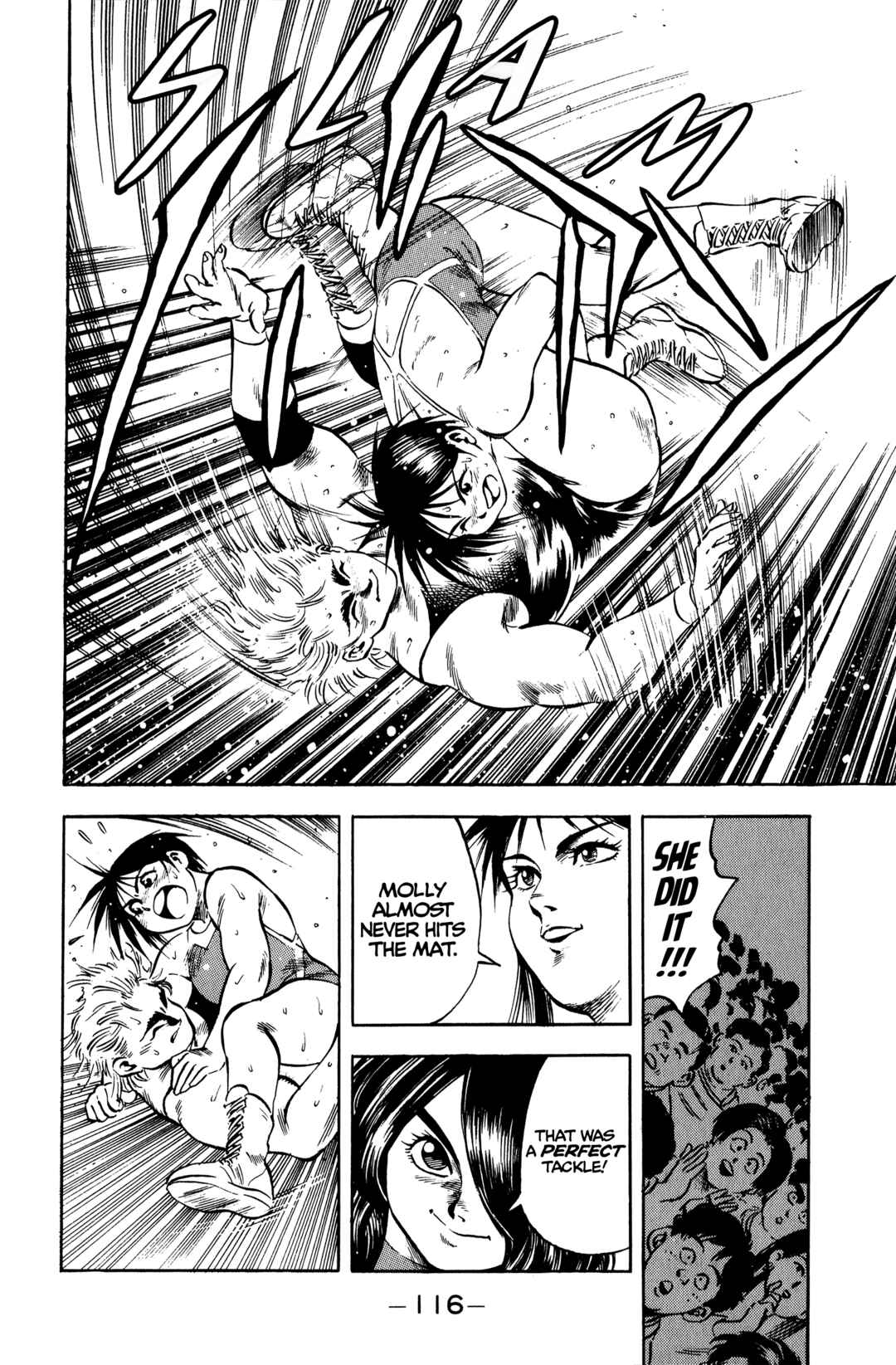 Page 14 Chapter 14 Harukanaru Ring