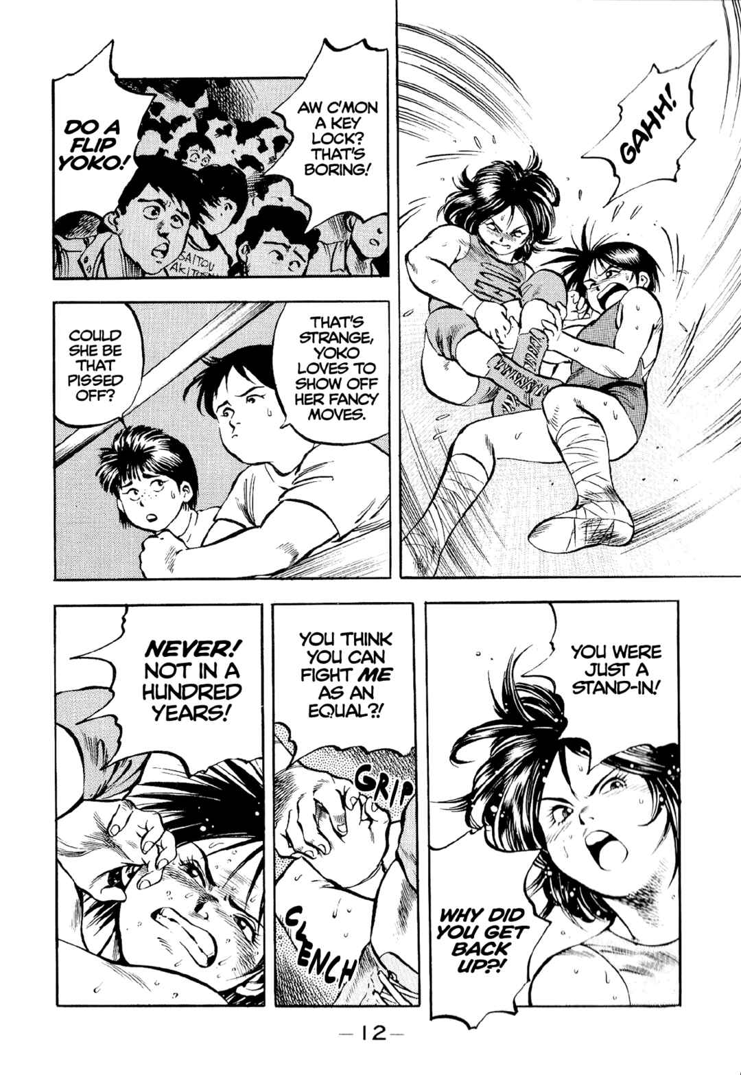Page 11 Chapter 10 Harukanaru Ring