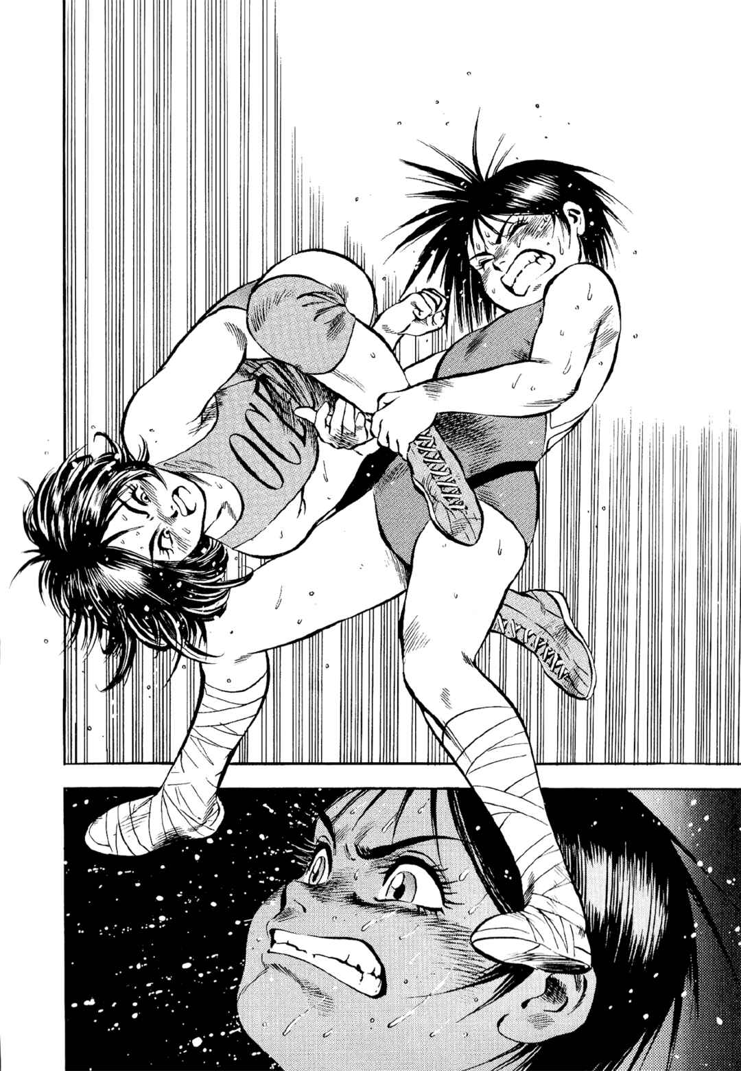 Page 13 Chapter 10 Harukanaru Ring