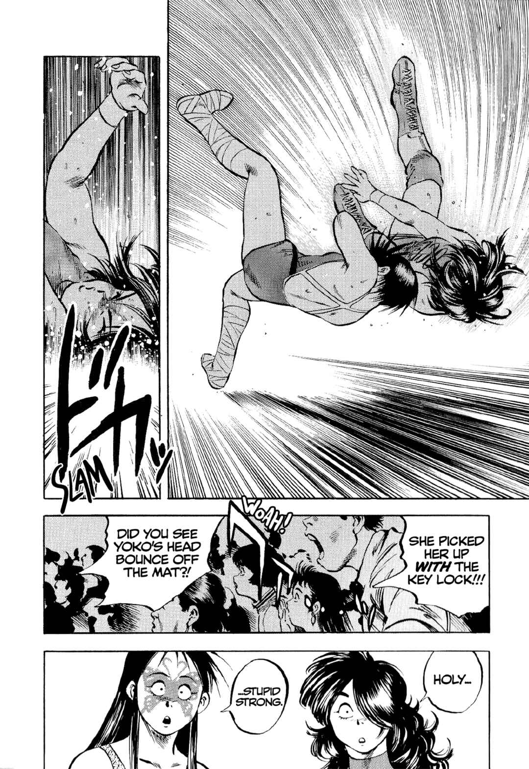 Page 15 Chapter 10 Harukanaru Ring