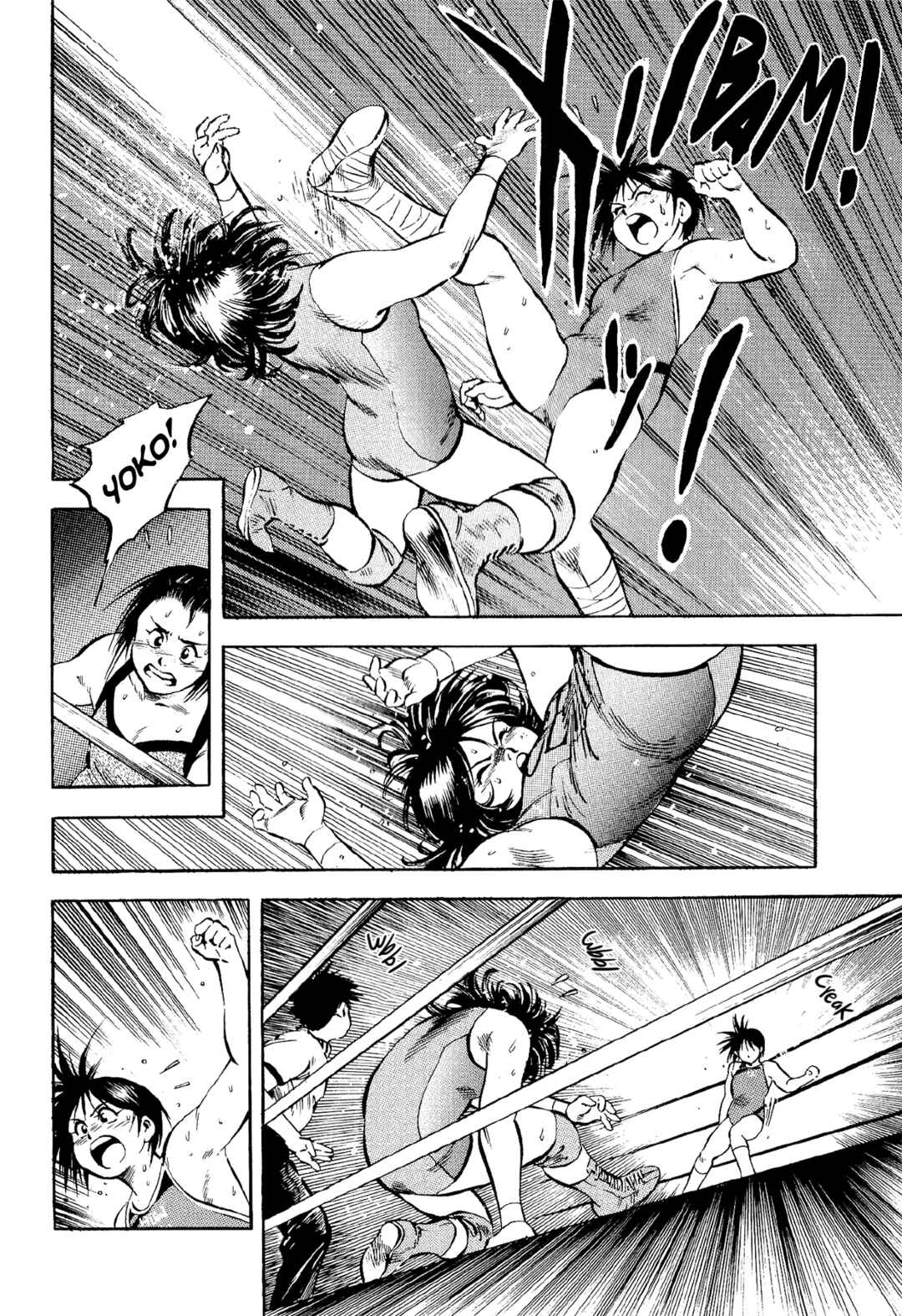 Page 17 Chapter 10 Harukanaru Ring