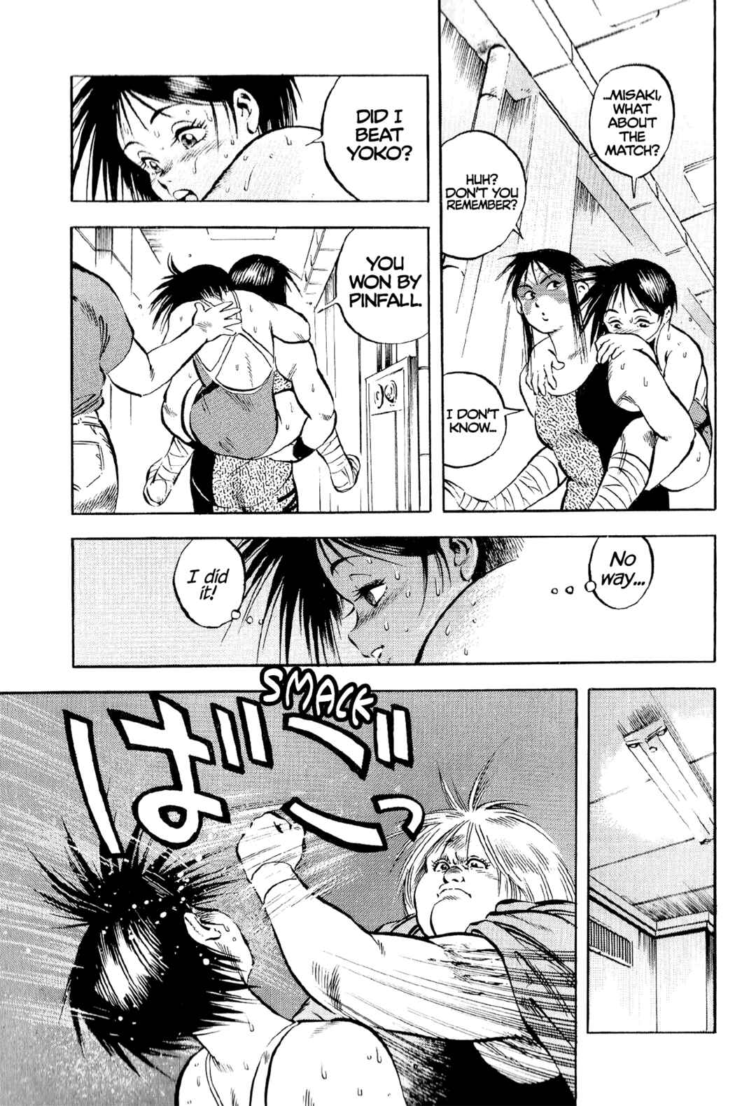 Page 24 Chapter 10 Harukanaru Ring
