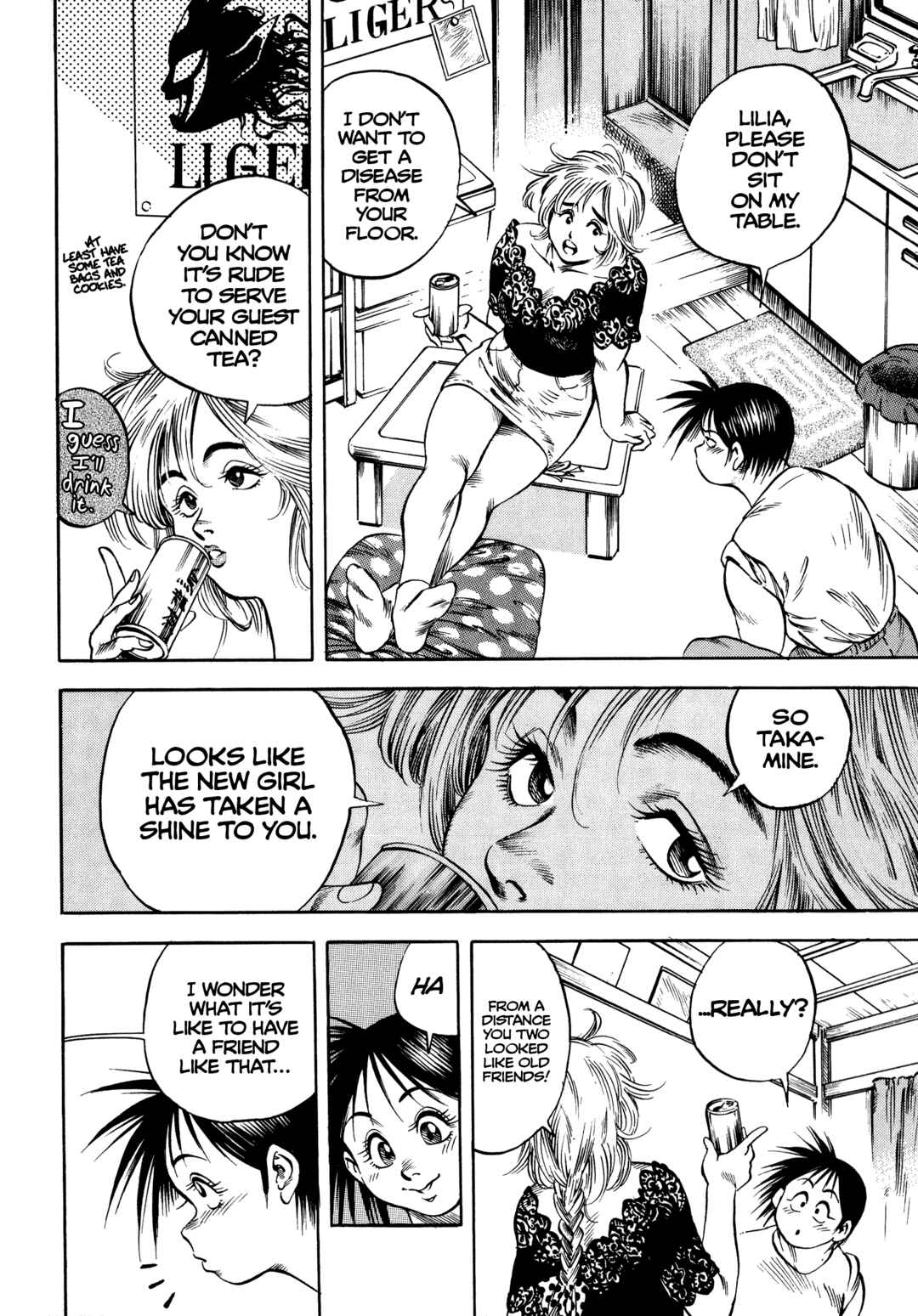 Page 12 Chapter 30 Harukanaru Ring