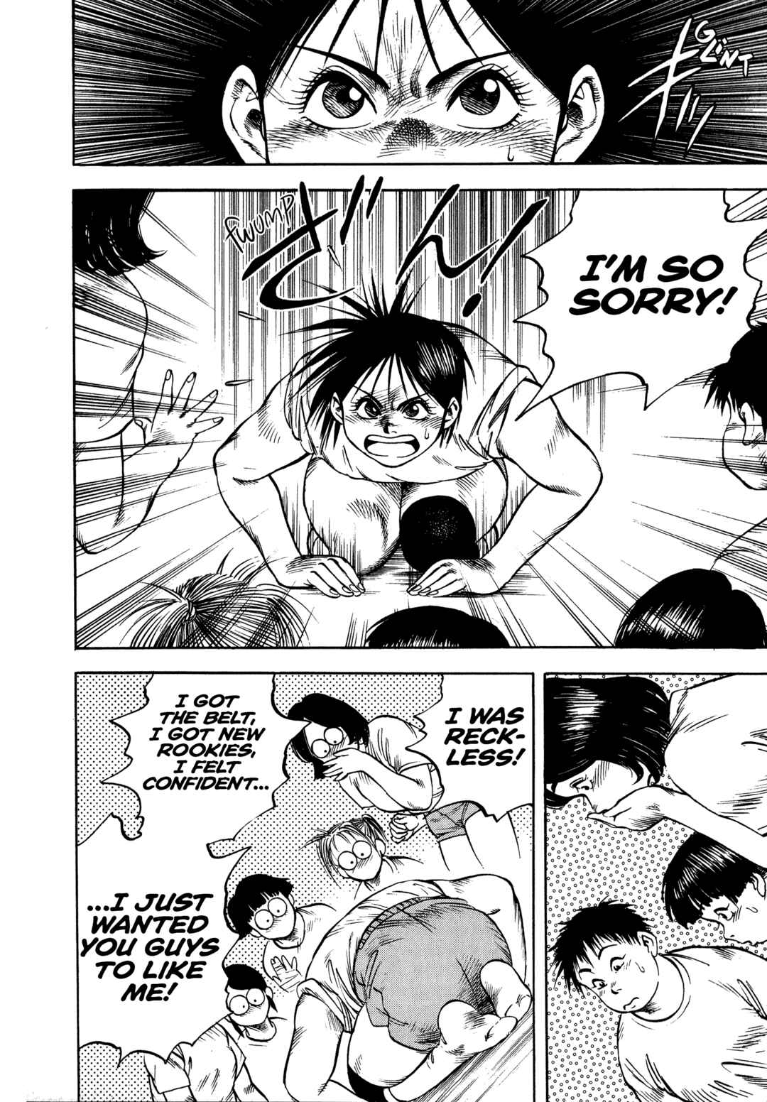 Page 24 Chapter 30 Harukanaru Ring