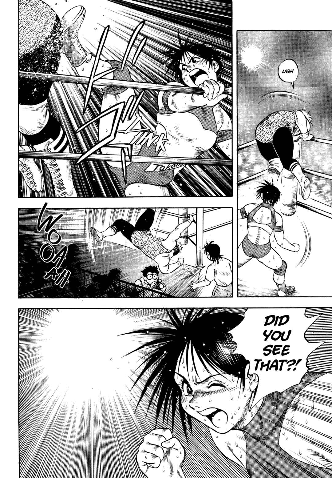 Page 6 Chapter 30 Harukanaru Ring