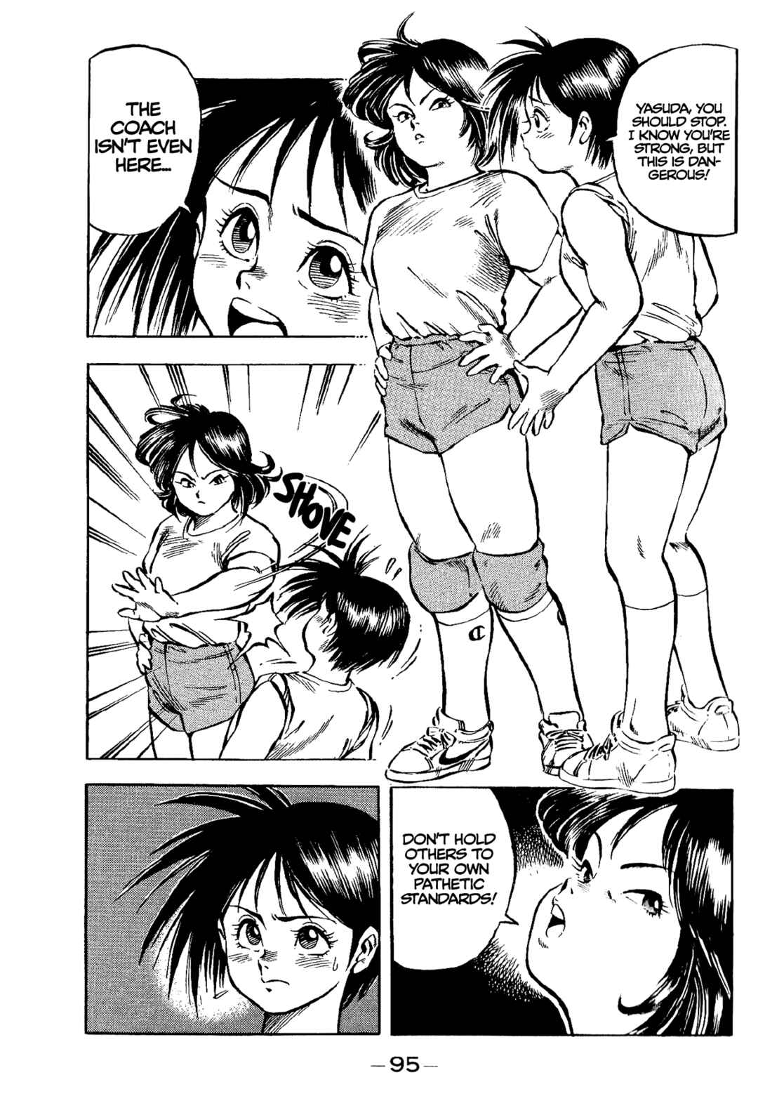 Page 13 Chapter 4 Harukanaru Ring