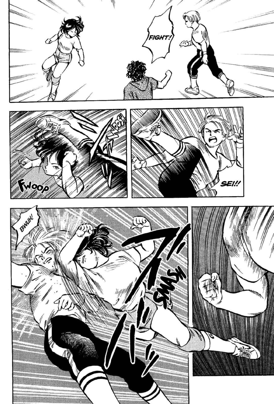Page 14 Chapter 4 Harukanaru Ring