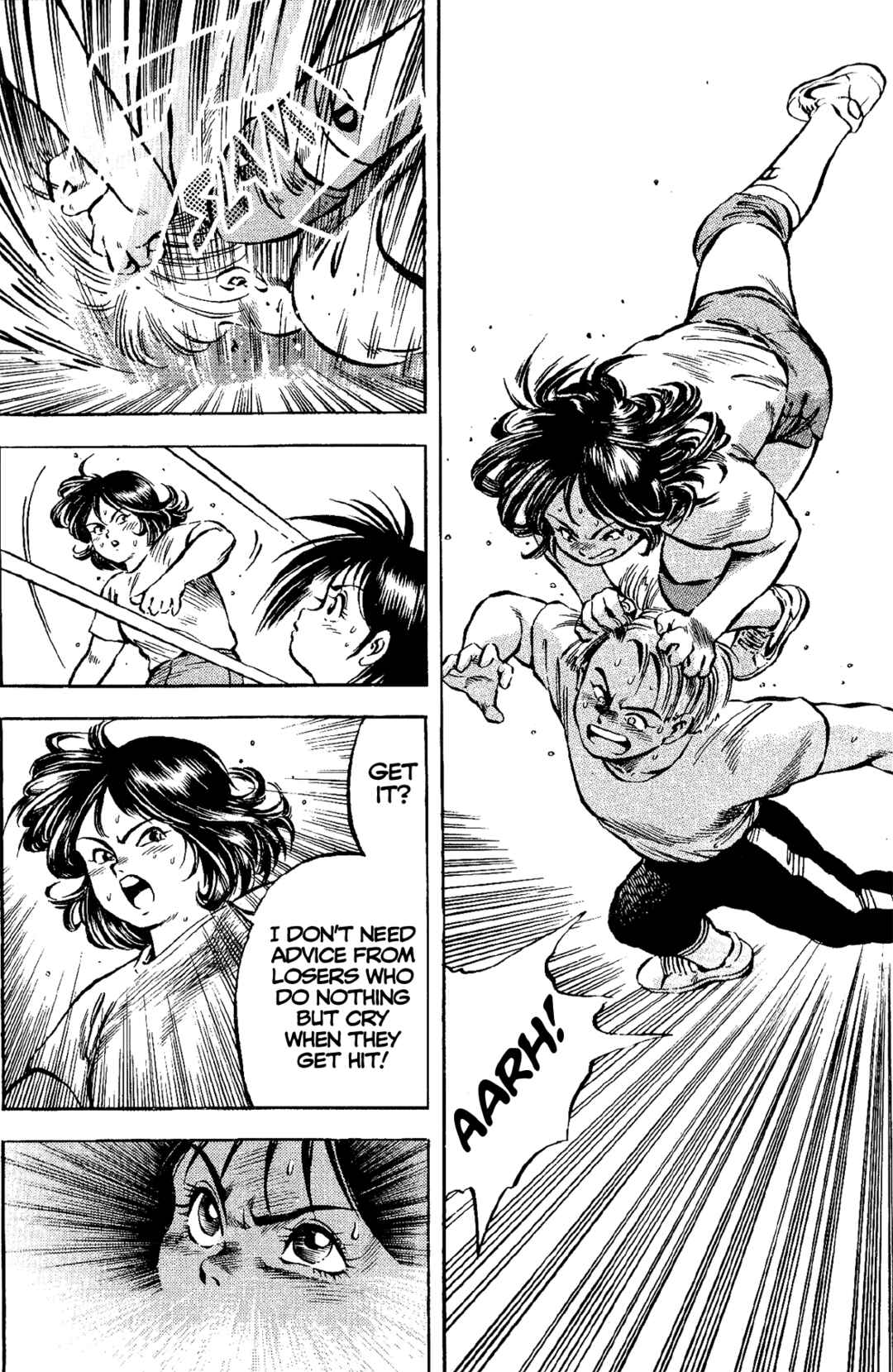 Page 16 Chapter 4 Harukanaru Ring