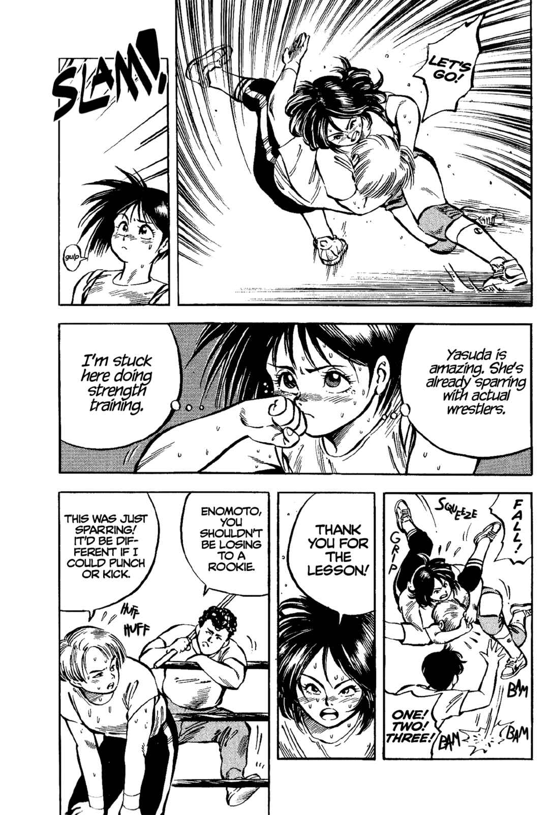 Page 3 Chapter 4 Harukanaru Ring