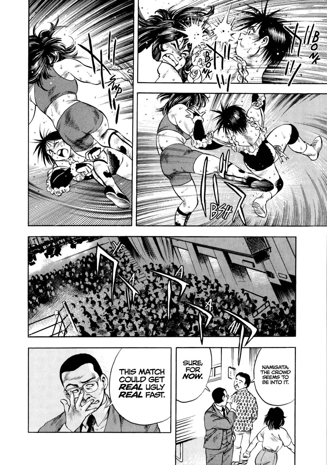 Page 12 Chapter 24 Harukanaru Ring